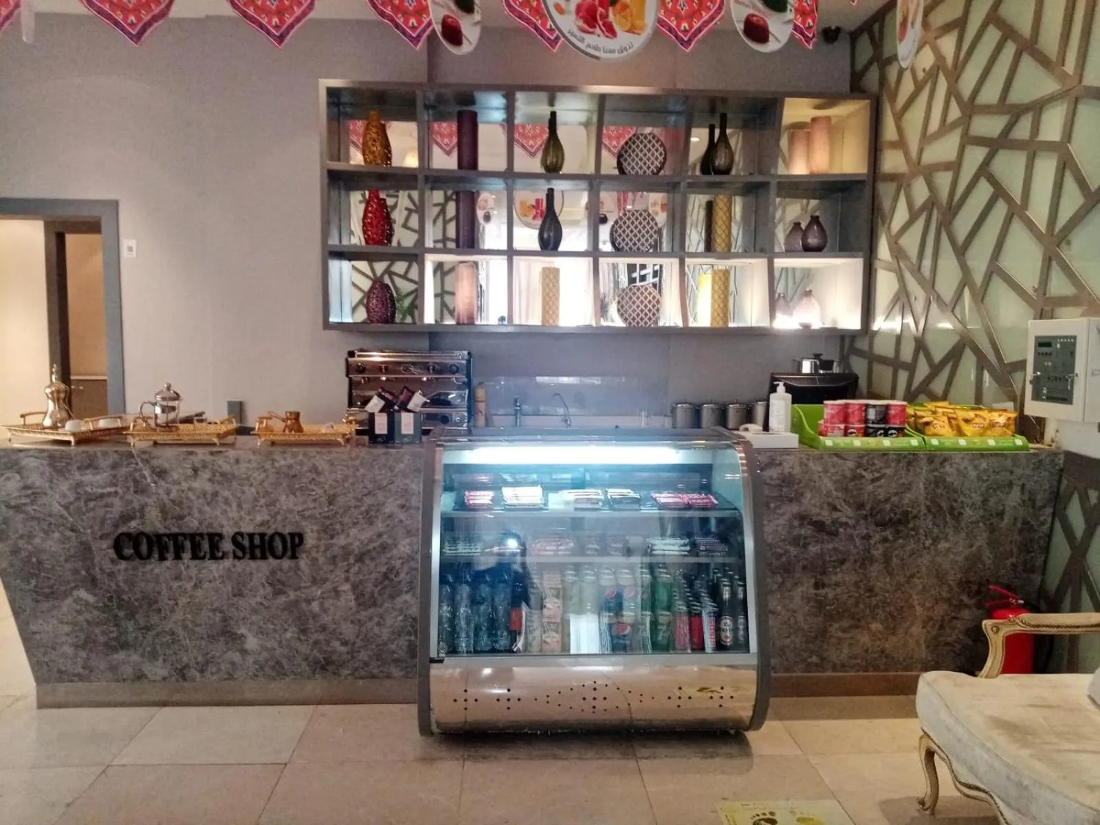 Al Muhaidb Residence Salahuddin