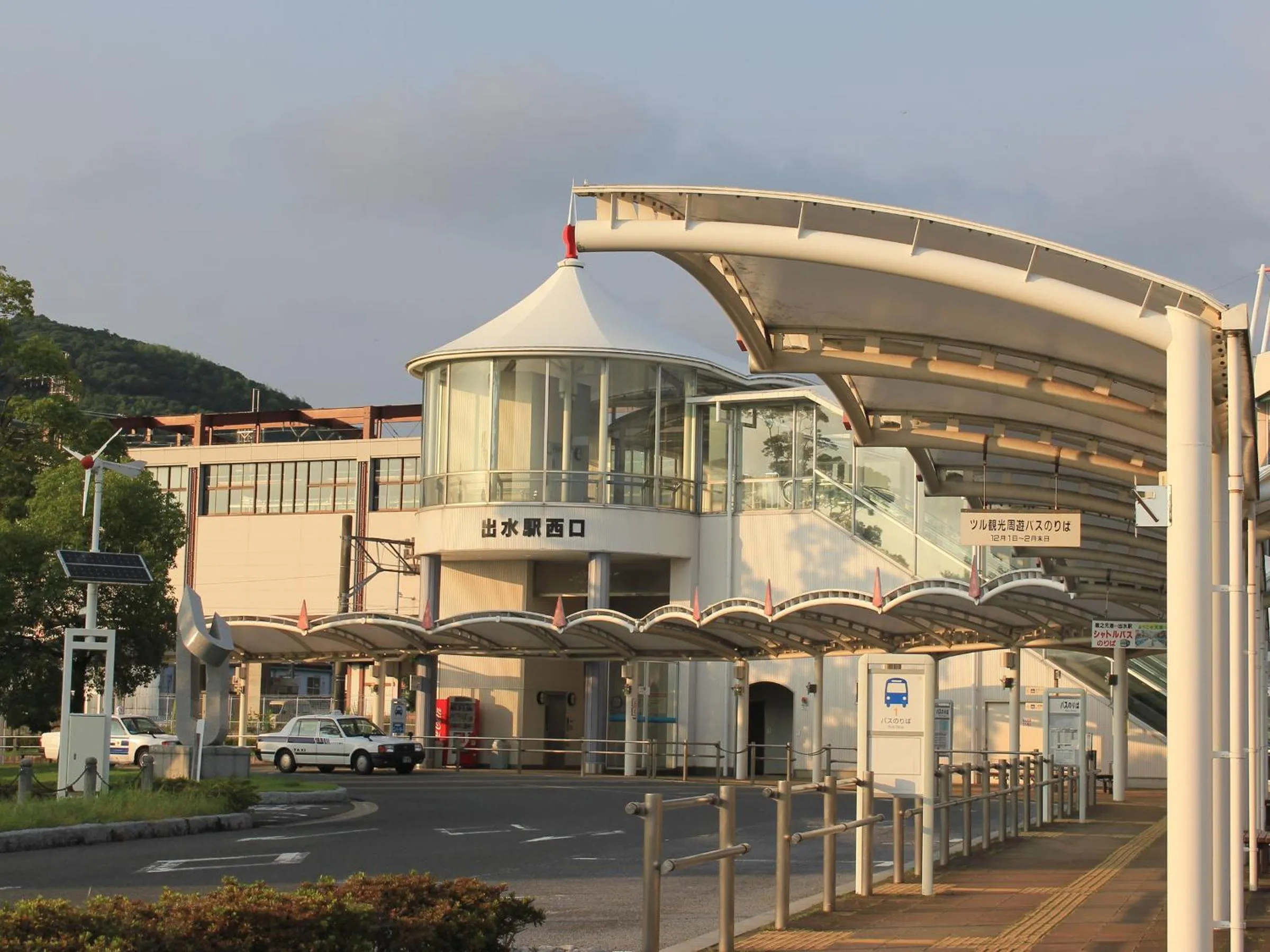 Area and facilities in Hotel Wing International Izumi