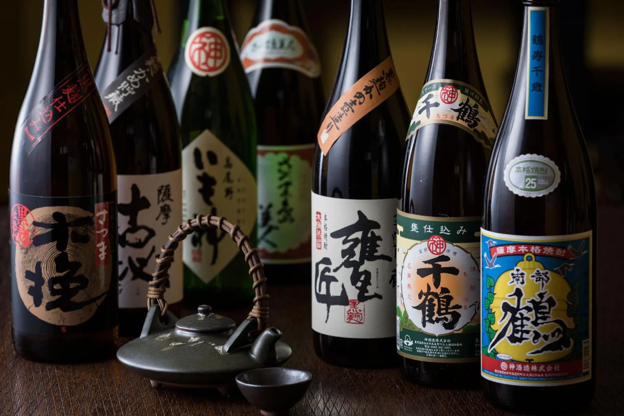 Alcoholic drinks in Hotel Wing International Izumi