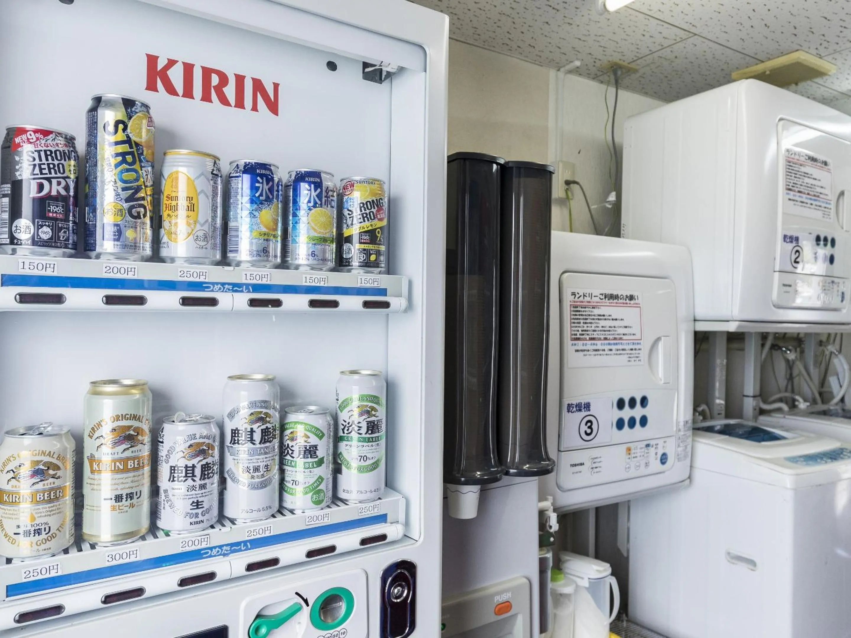 Area and facilities in Hotel Wing International Izumi