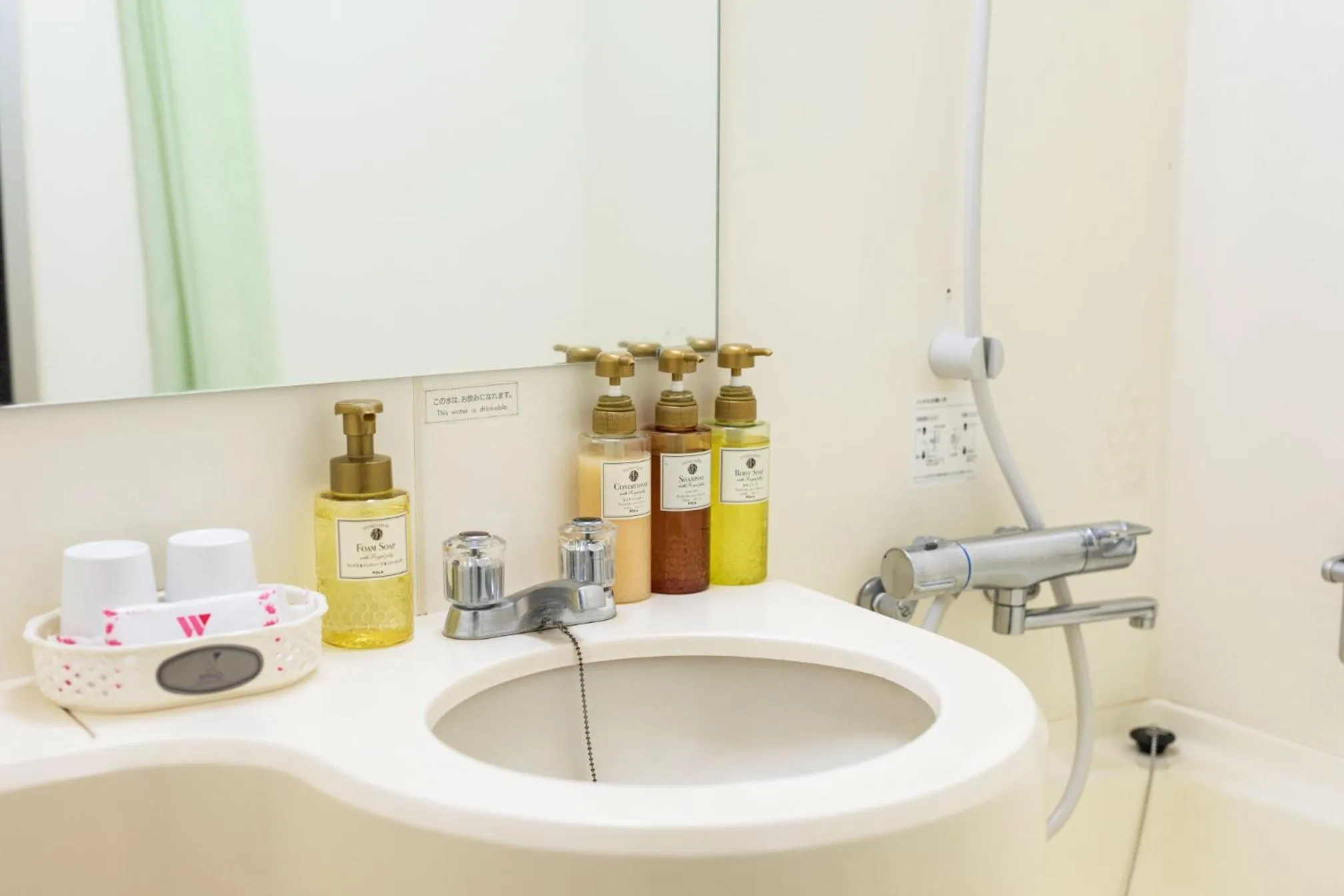 Bathroom in Hotel Wing International Izumi