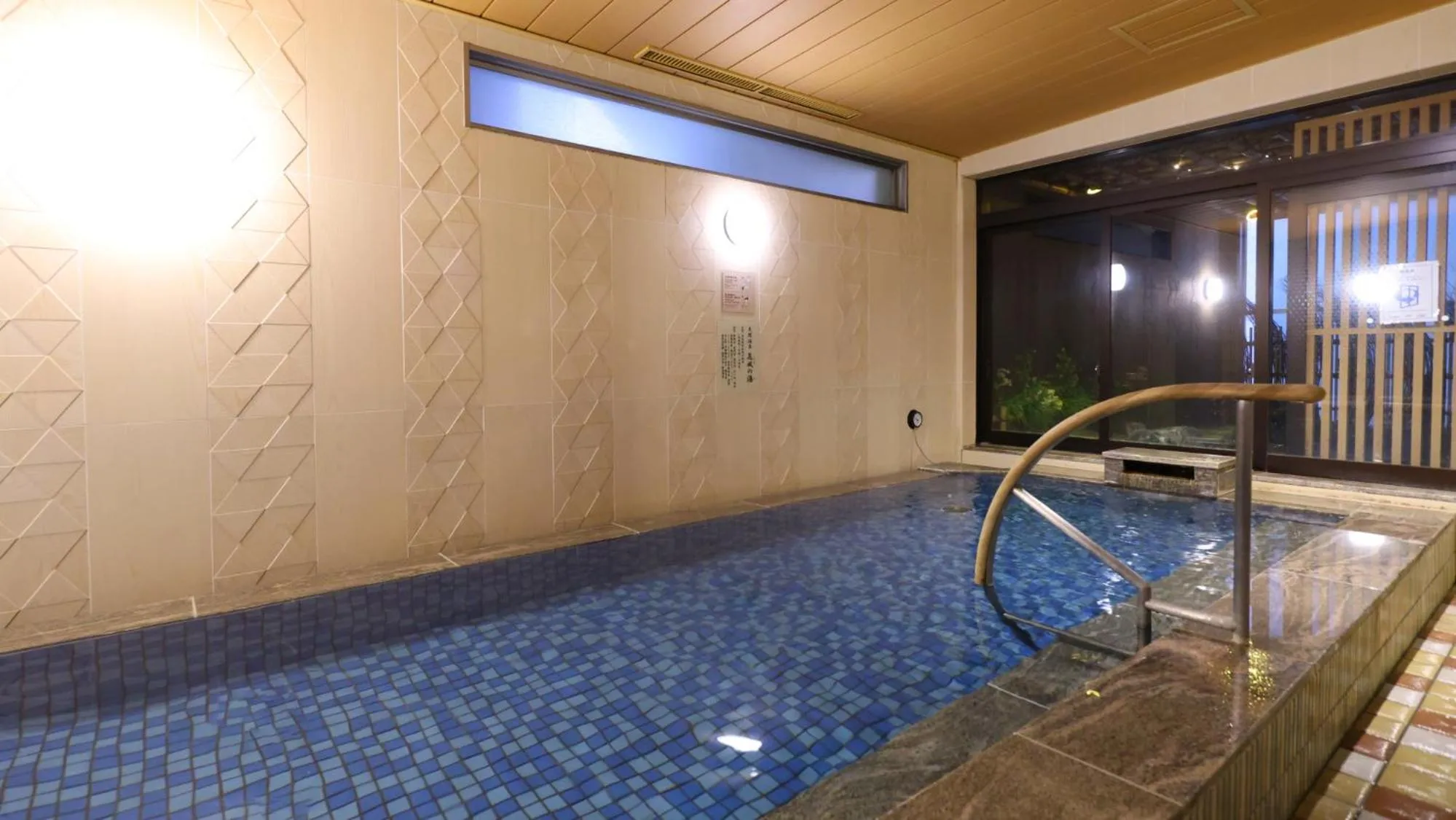 Onyado Nono Namba Natural Hot Spring