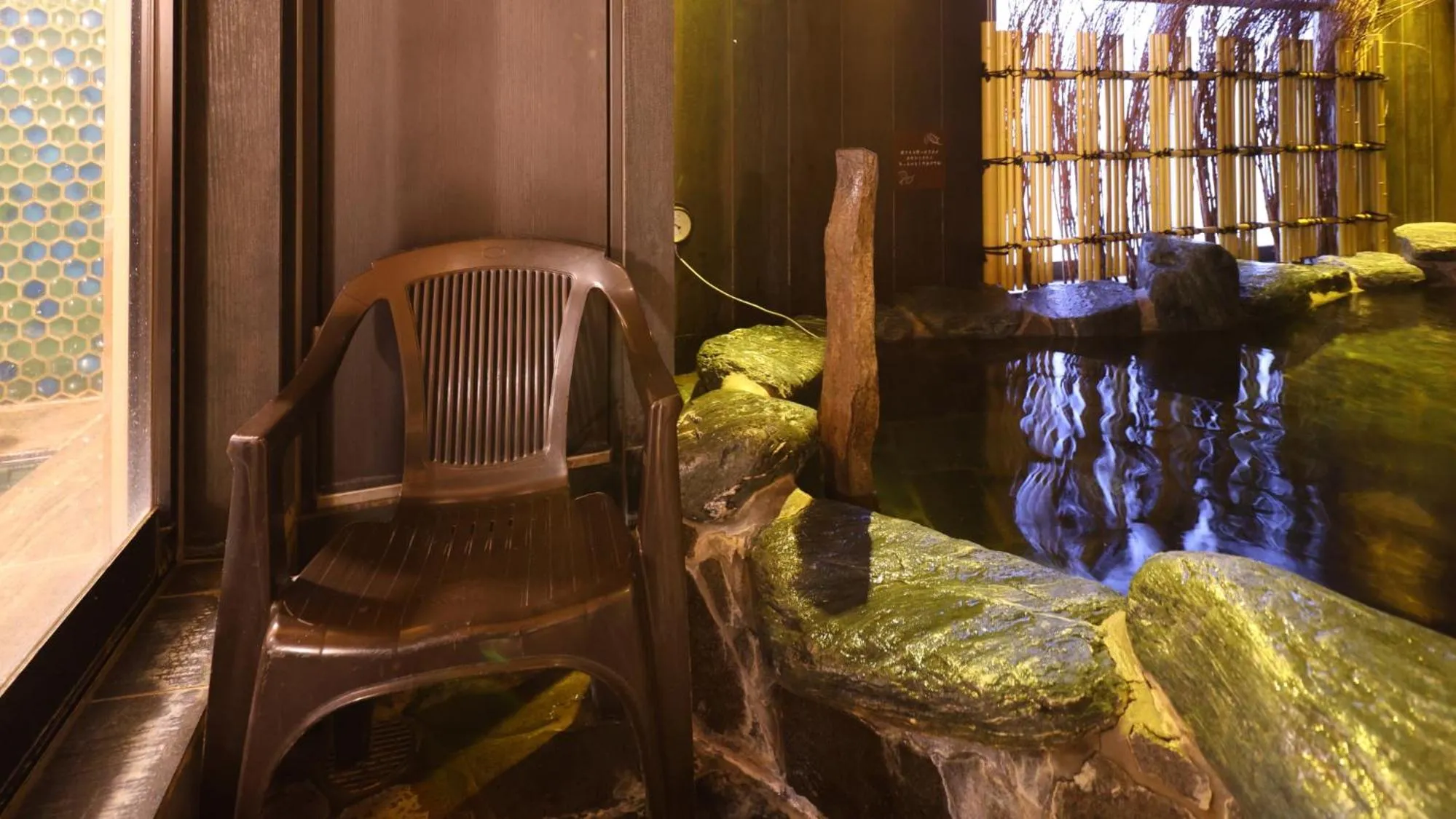 Onyado Nono Namba Natural Hot Spring