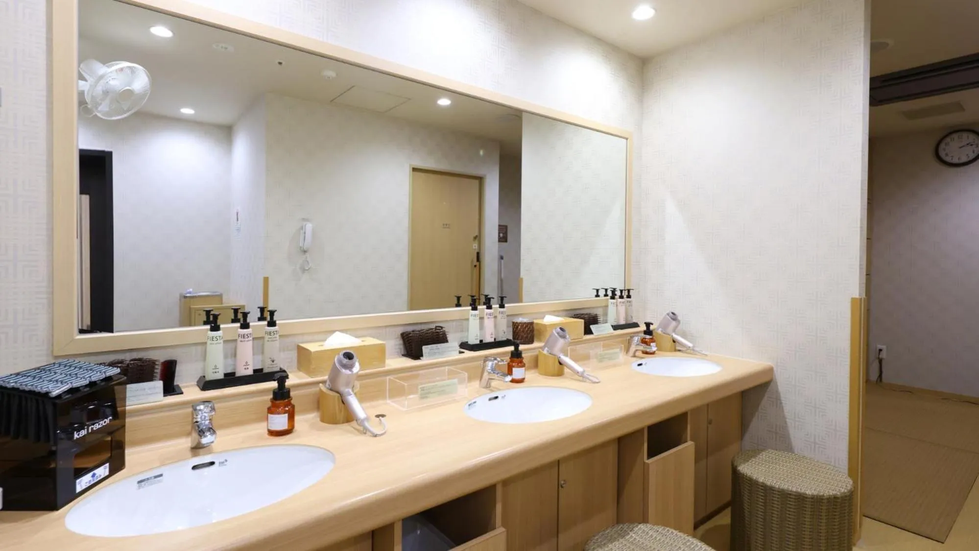 Onyado Nono Namba Natural Hot Spring