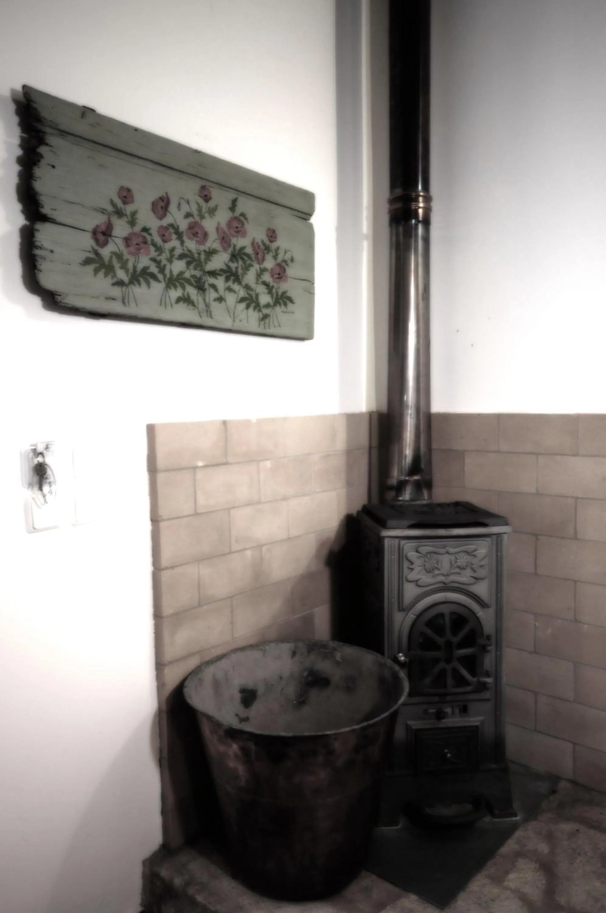 Decorative detail in Metohi Georgila