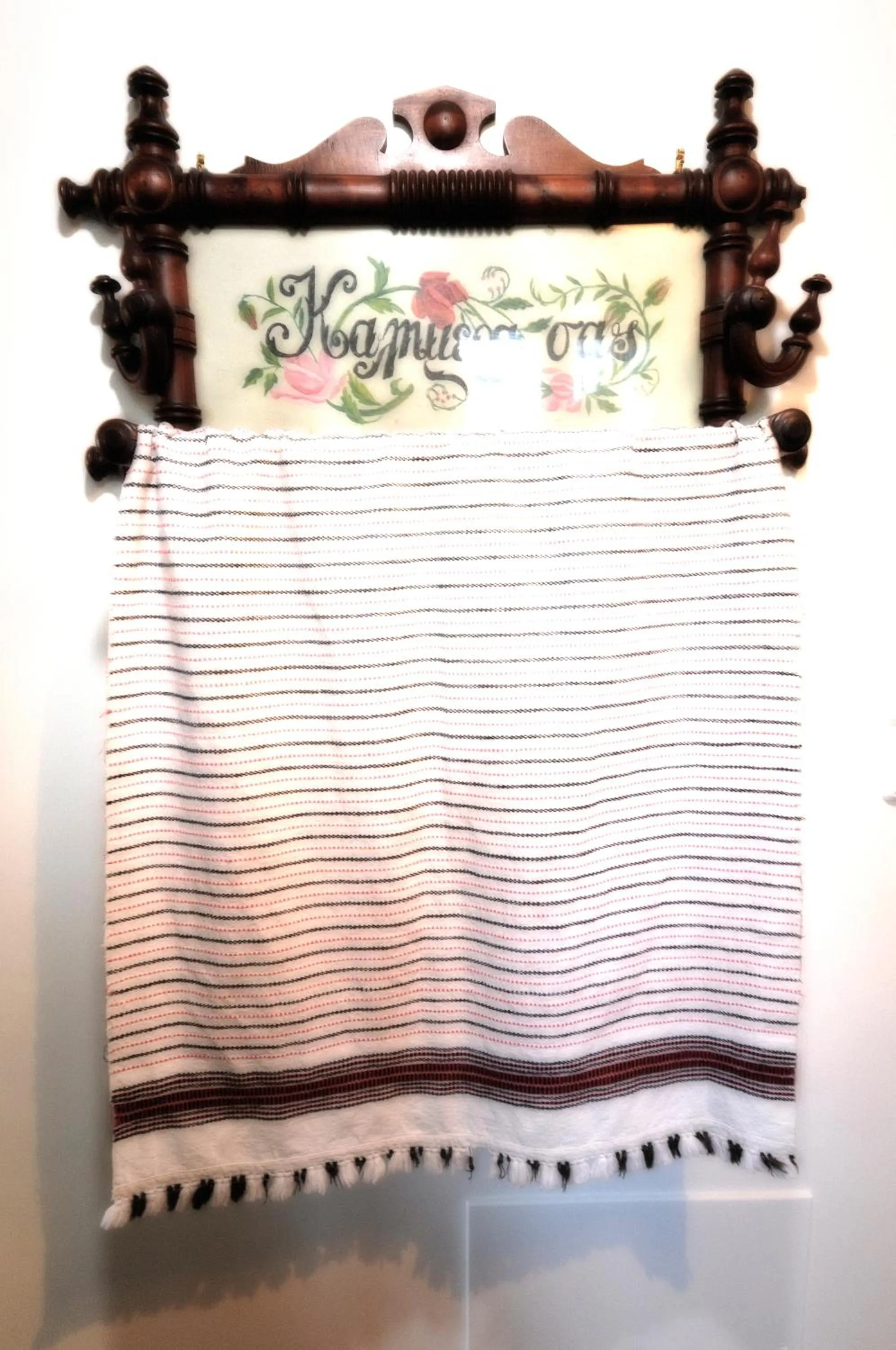 Decorative detail in Metohi Georgila