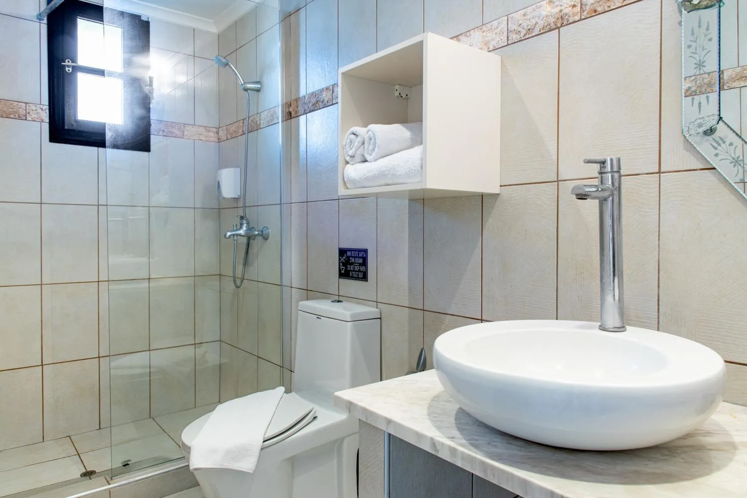 Bathroom in Assa Maris Beach Hotel