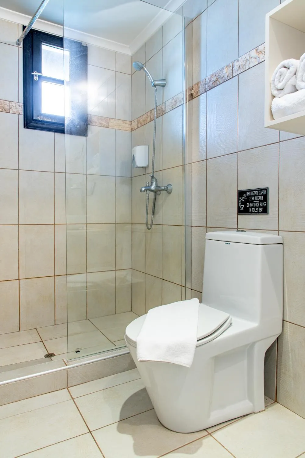 Bathroom in Assa Maris Beach Hotel