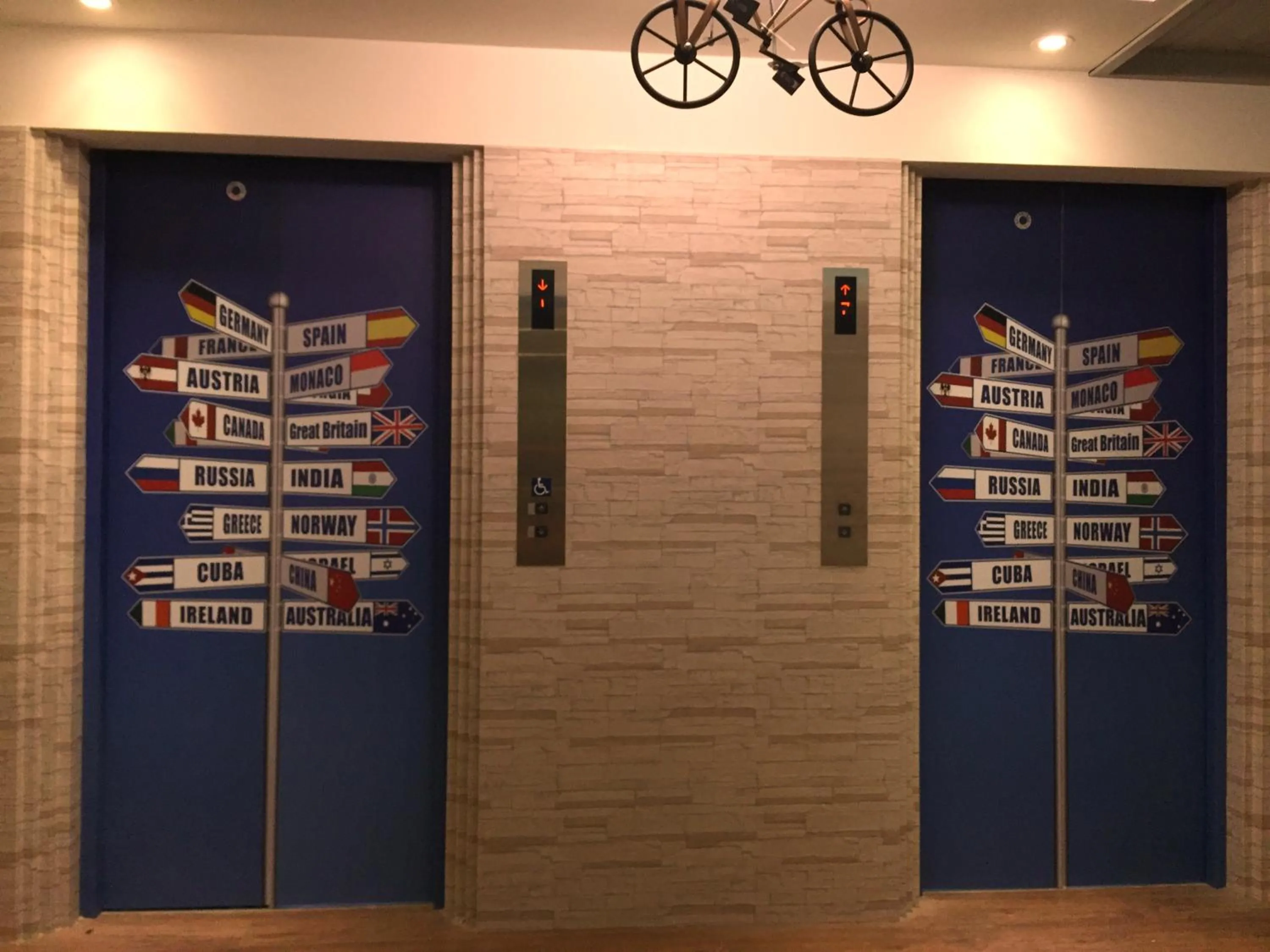 Decorative detail in I Play Inn TP