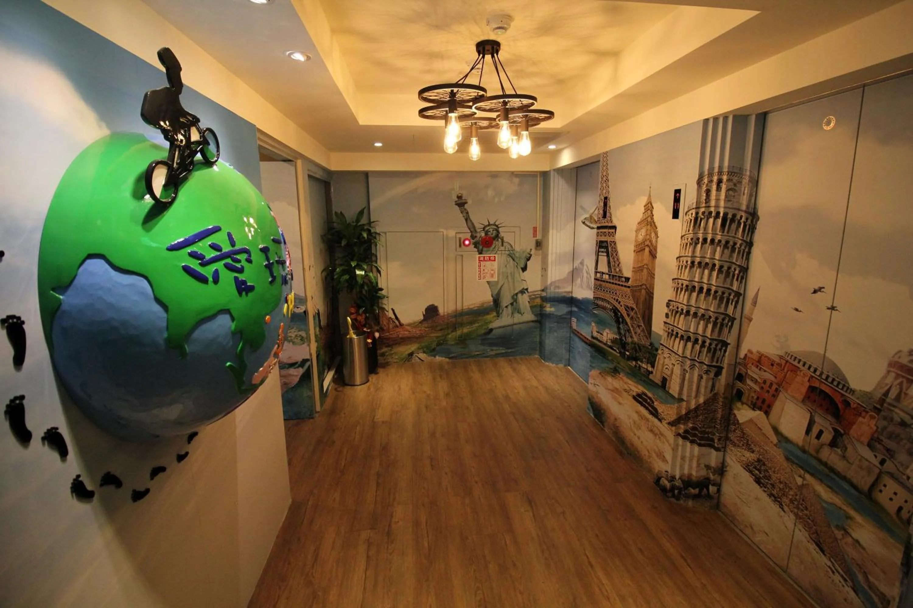 On site in I Play Inn TP