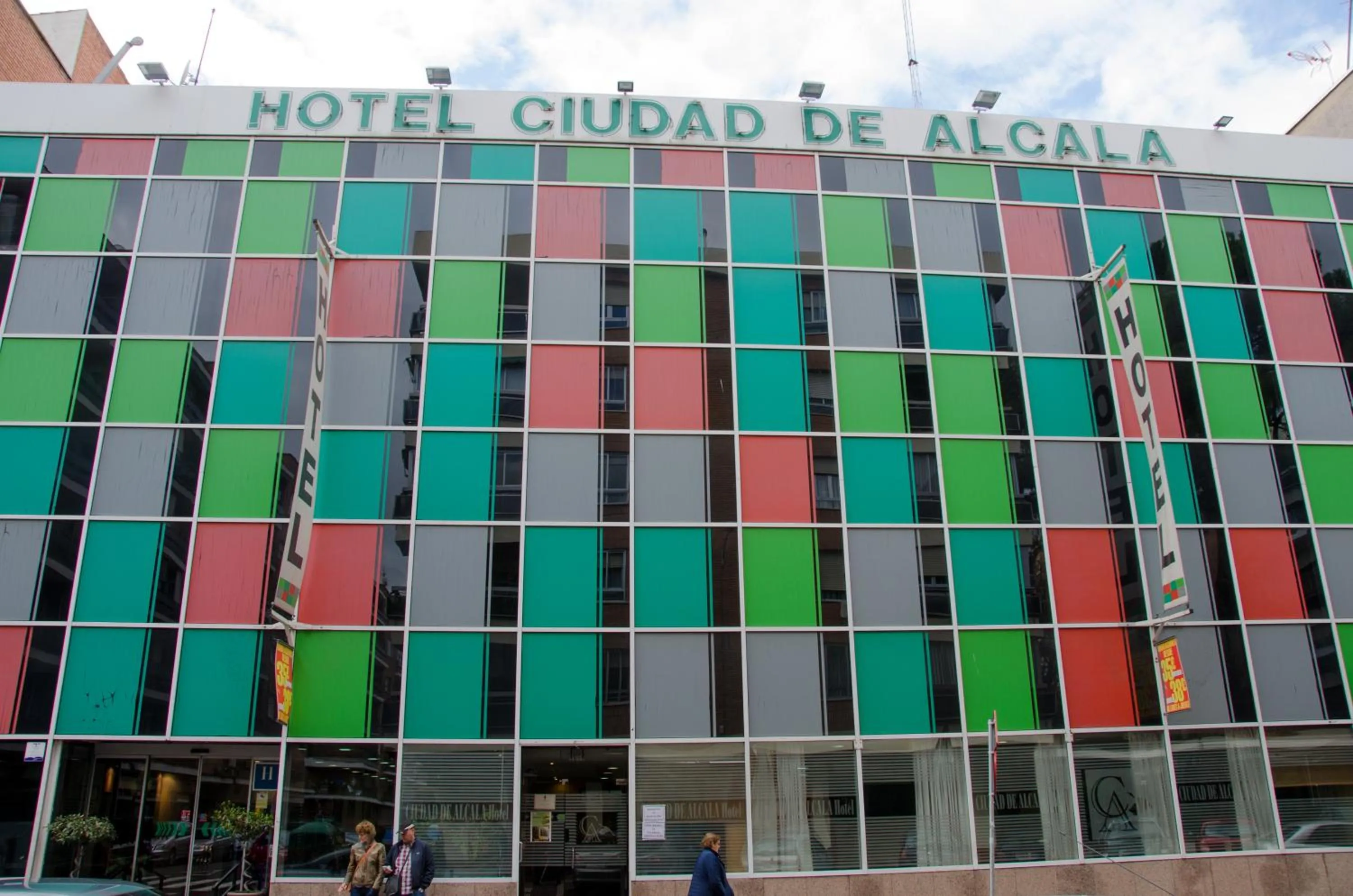 Facade/entrance in Ciudad de Alcala