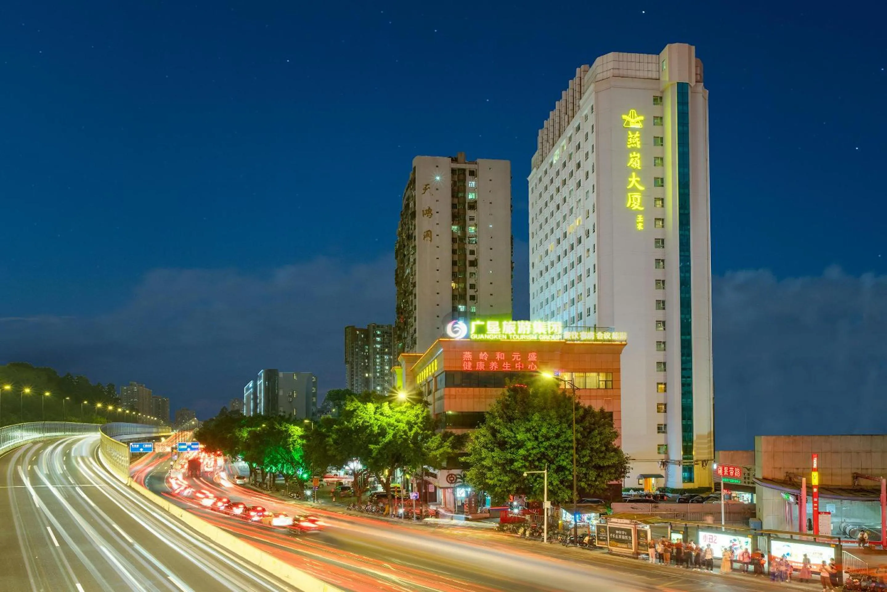 Off site in Yanling Hotel