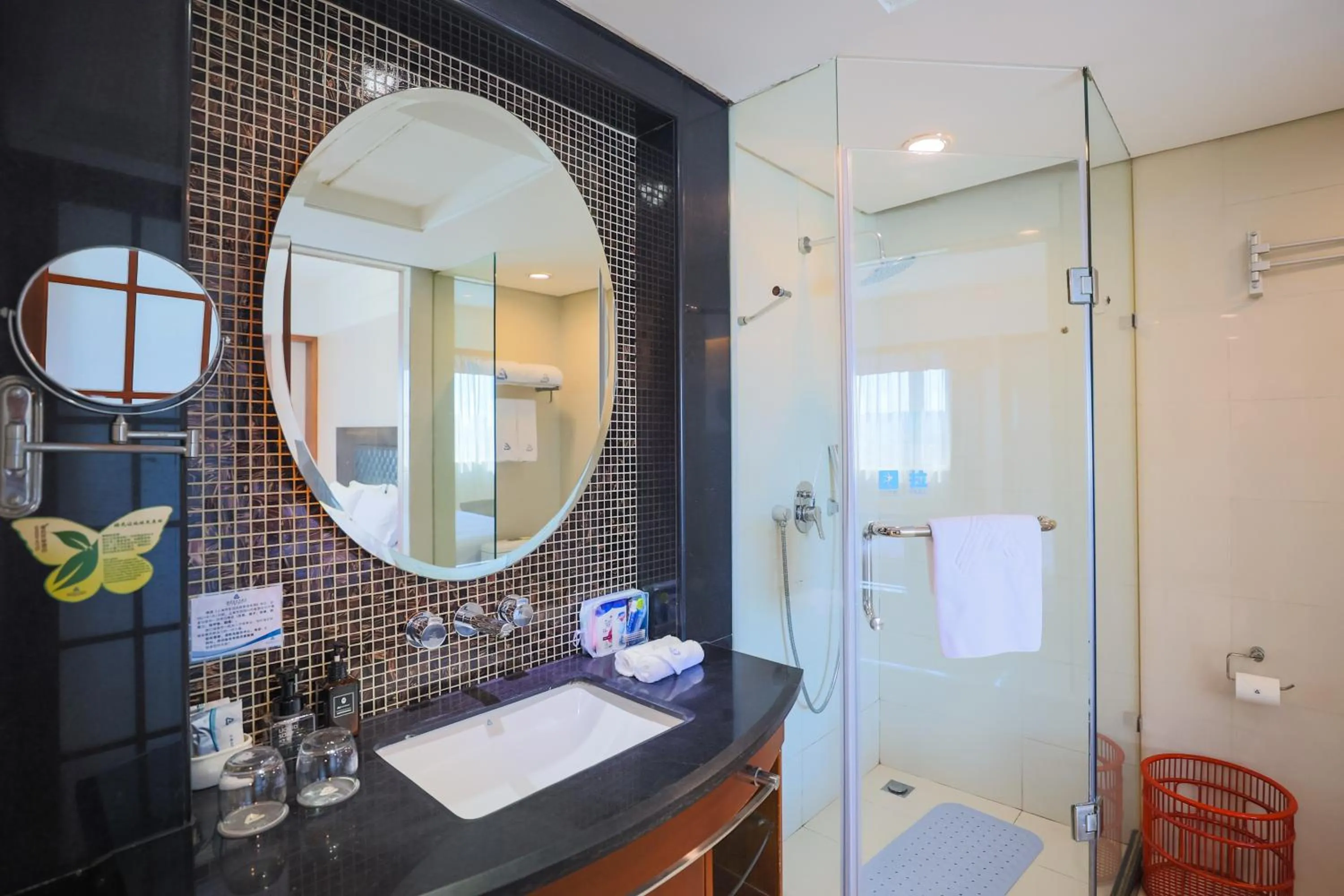 Grand Skylight Gardens Hotel Shanghai Bai Se Road