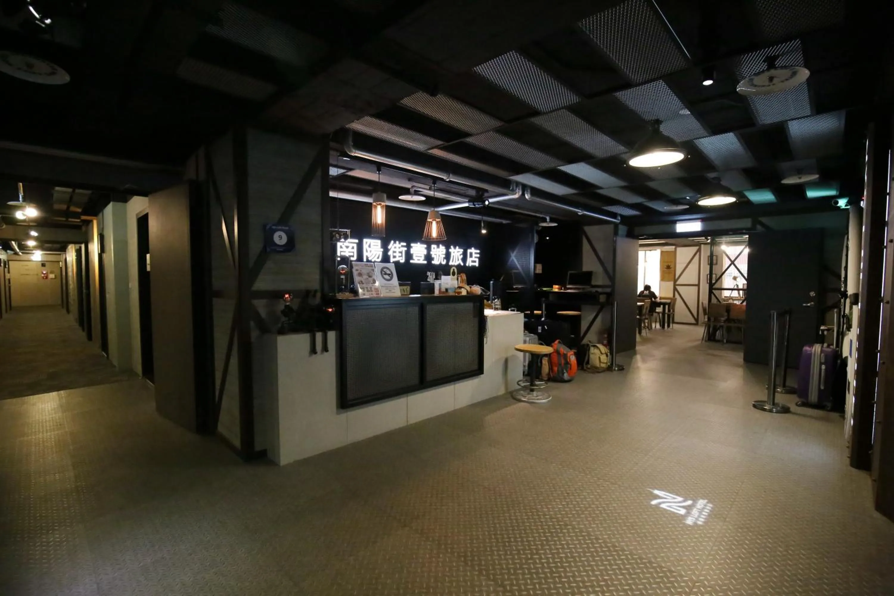 Lobby or reception in NYS Loft Hotel