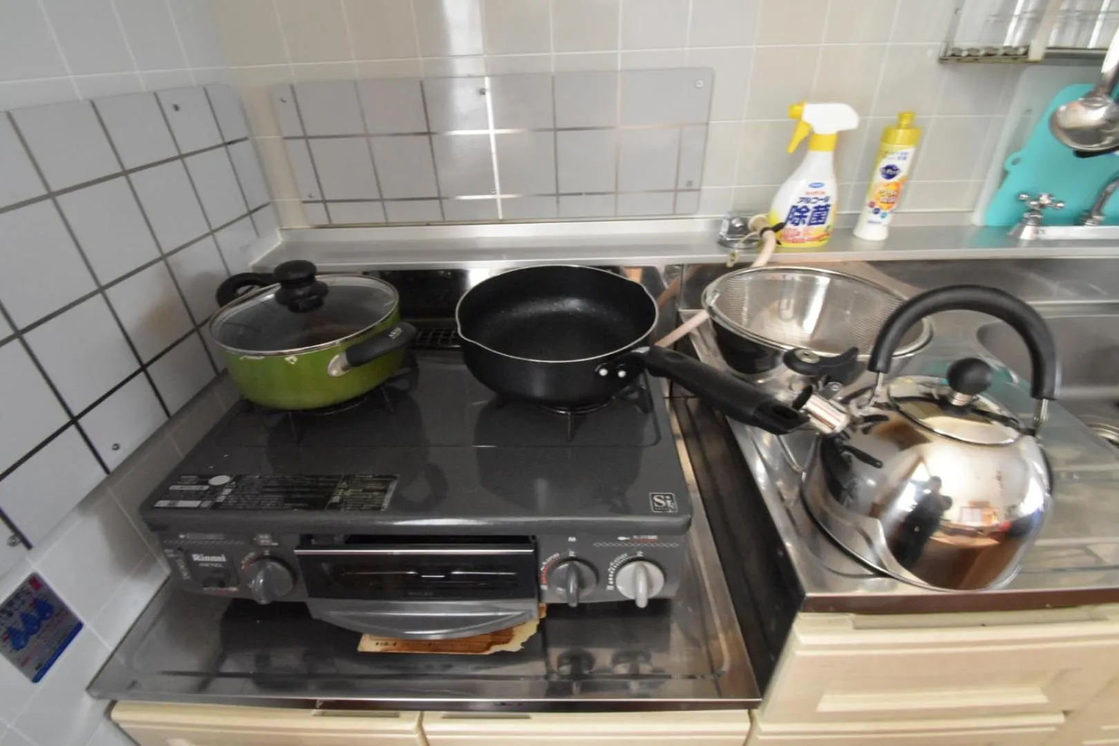 Kitchen or kitchenette in Condominio Mozu 102