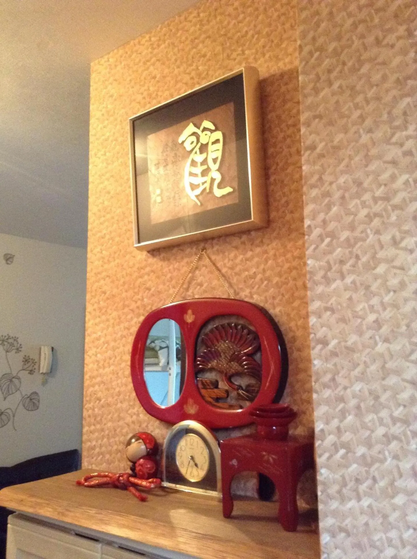 Decorative detail in Condominio Mozu 102