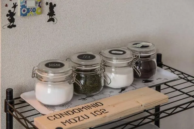 Other in Condominio Mozu 102