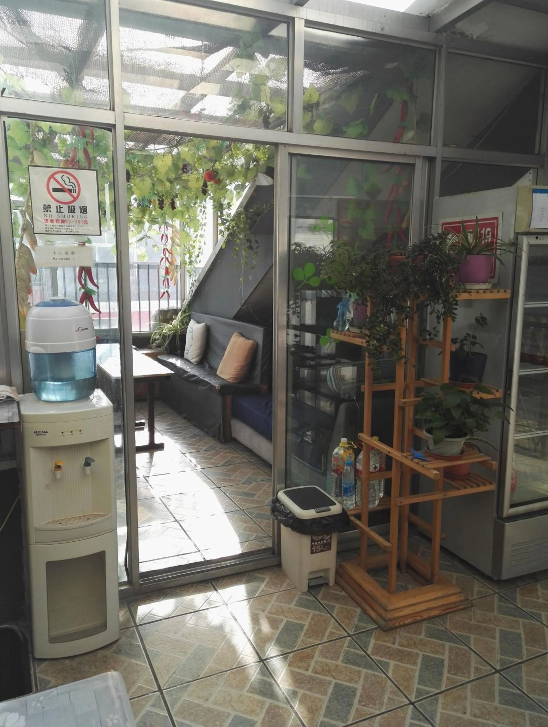 Library in LETE Hostel