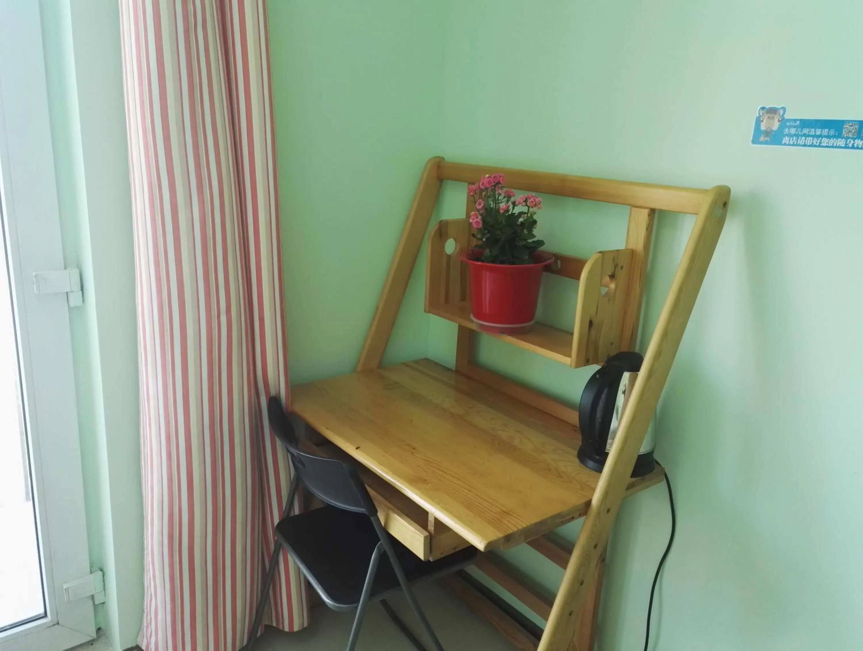 Decorative detail in LETE Hostel