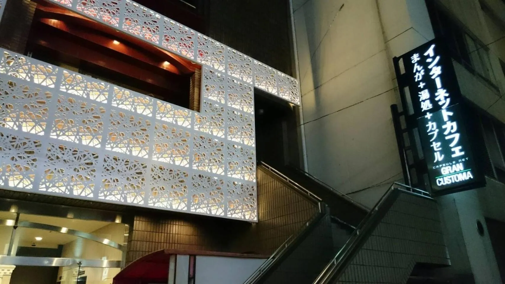 Property building in Gran Customa Isezakicho