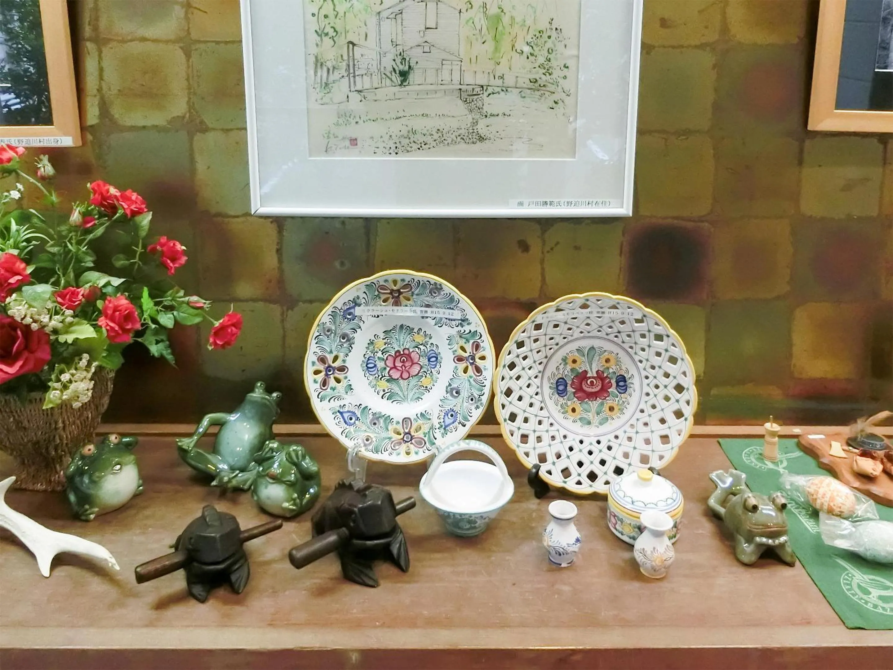 Decorative detail in Hotel Nosegawa