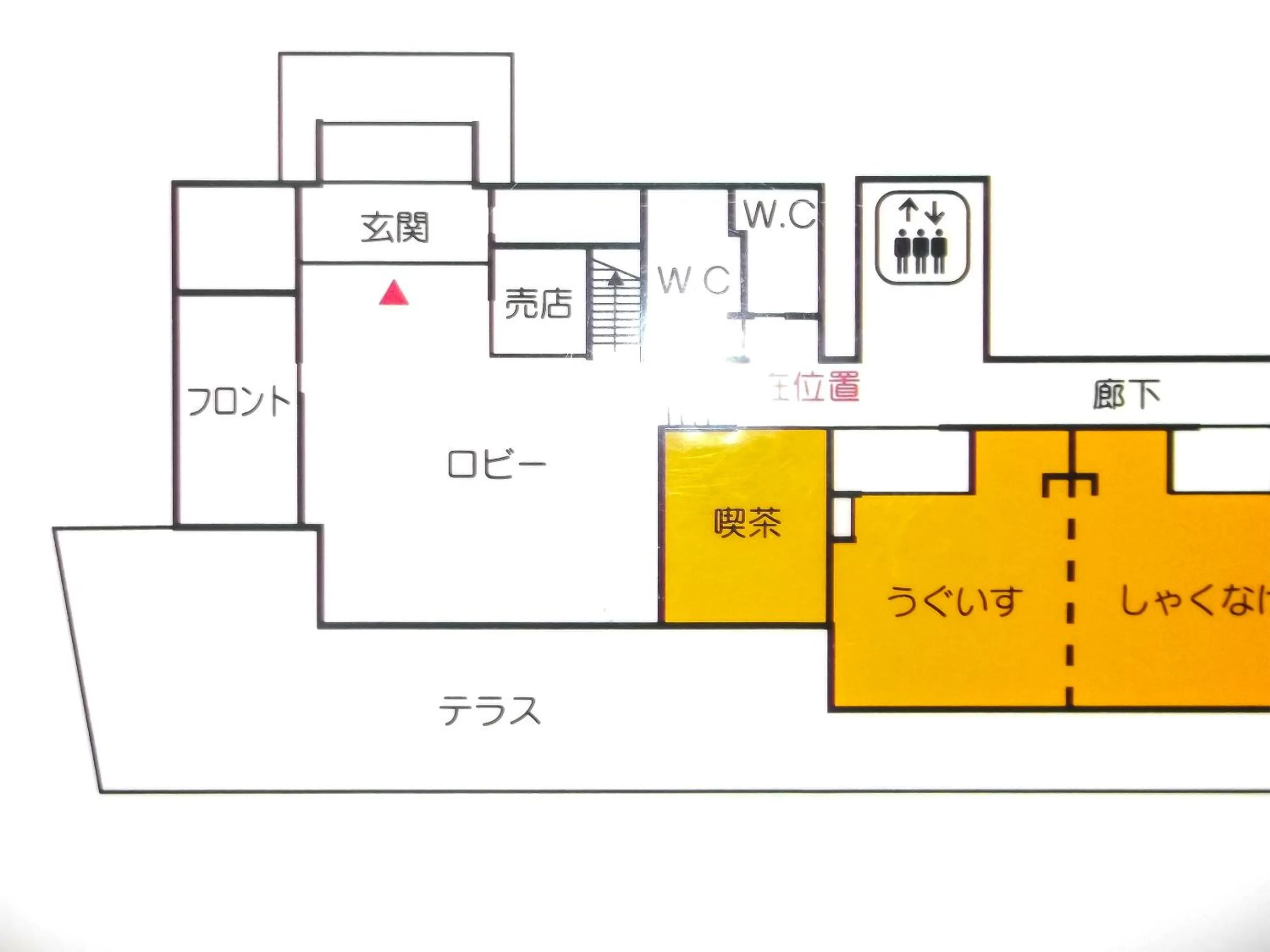 Area and facilities in Hotel Nosegawa