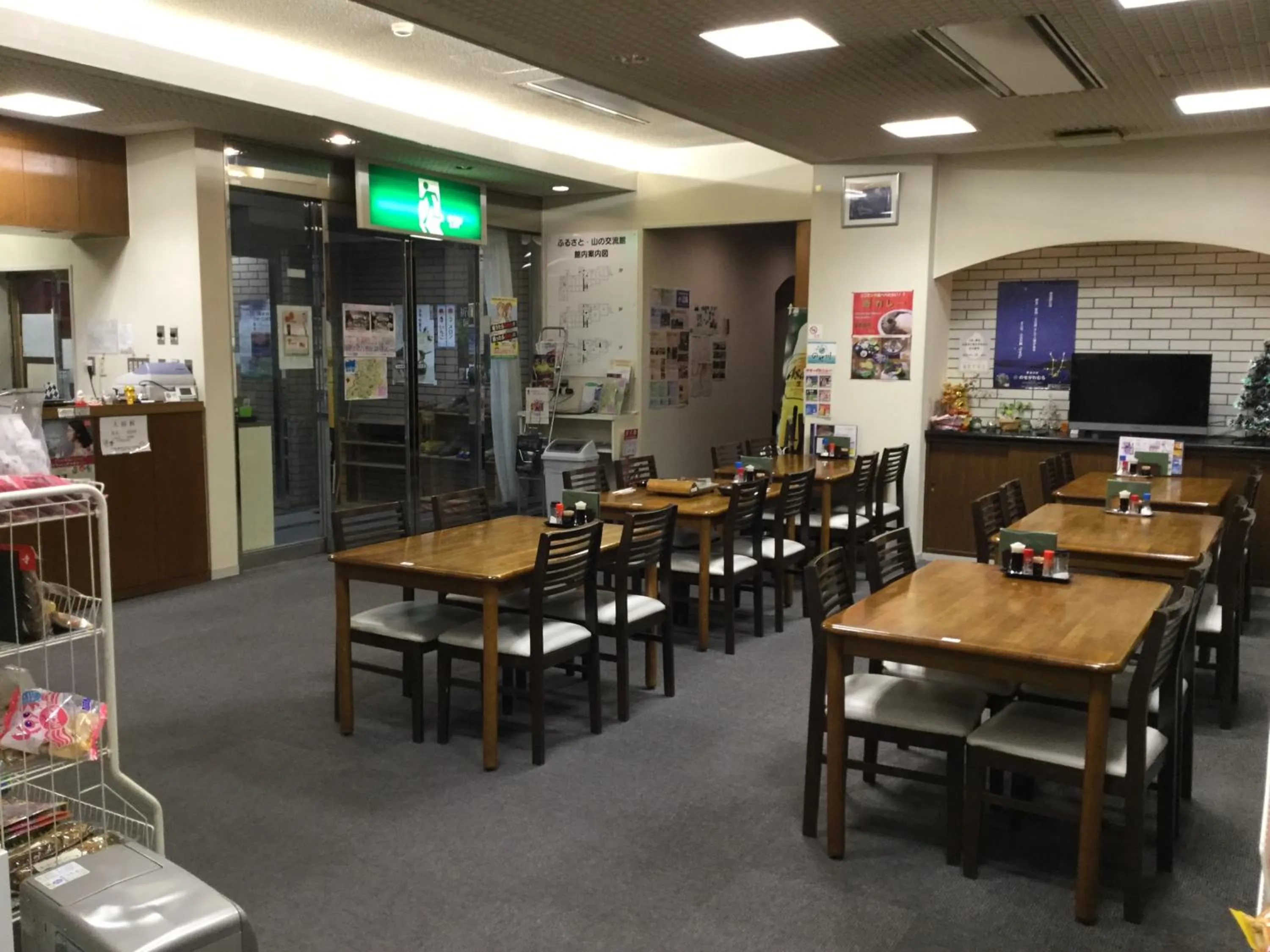 Restaurant/places to eat in Hotel Nosegawa