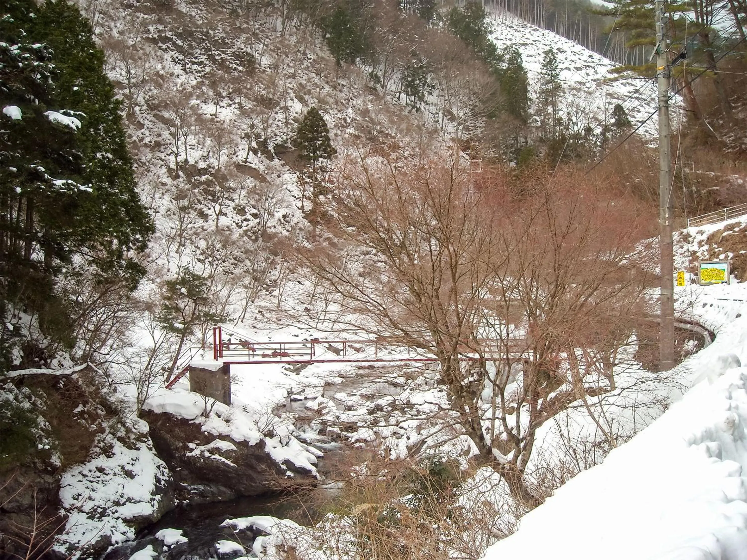 Off site in Hotel Nosegawa