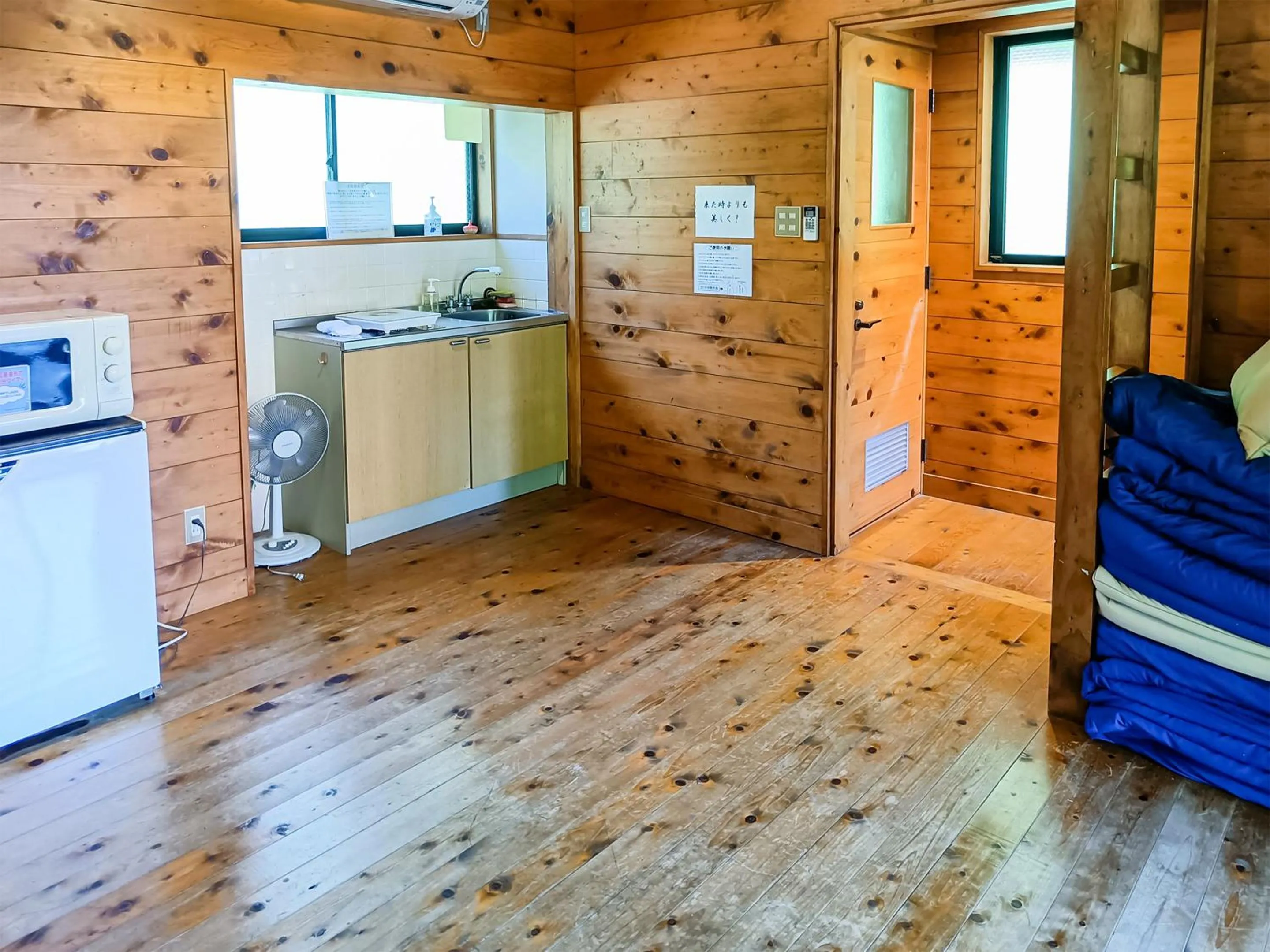 Area and facilities in Hotel Nosegawa