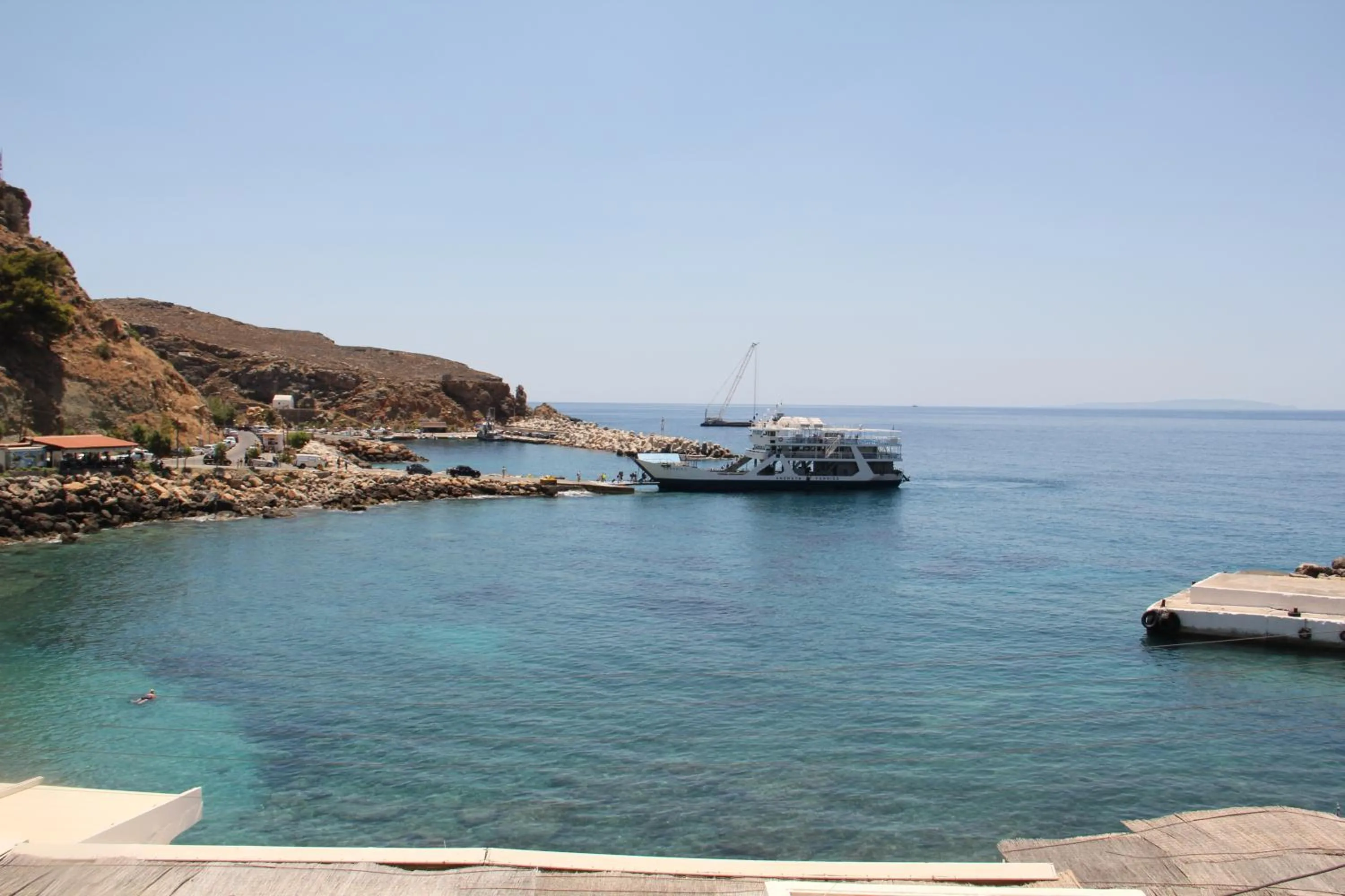 Other in Hotel Alkyon