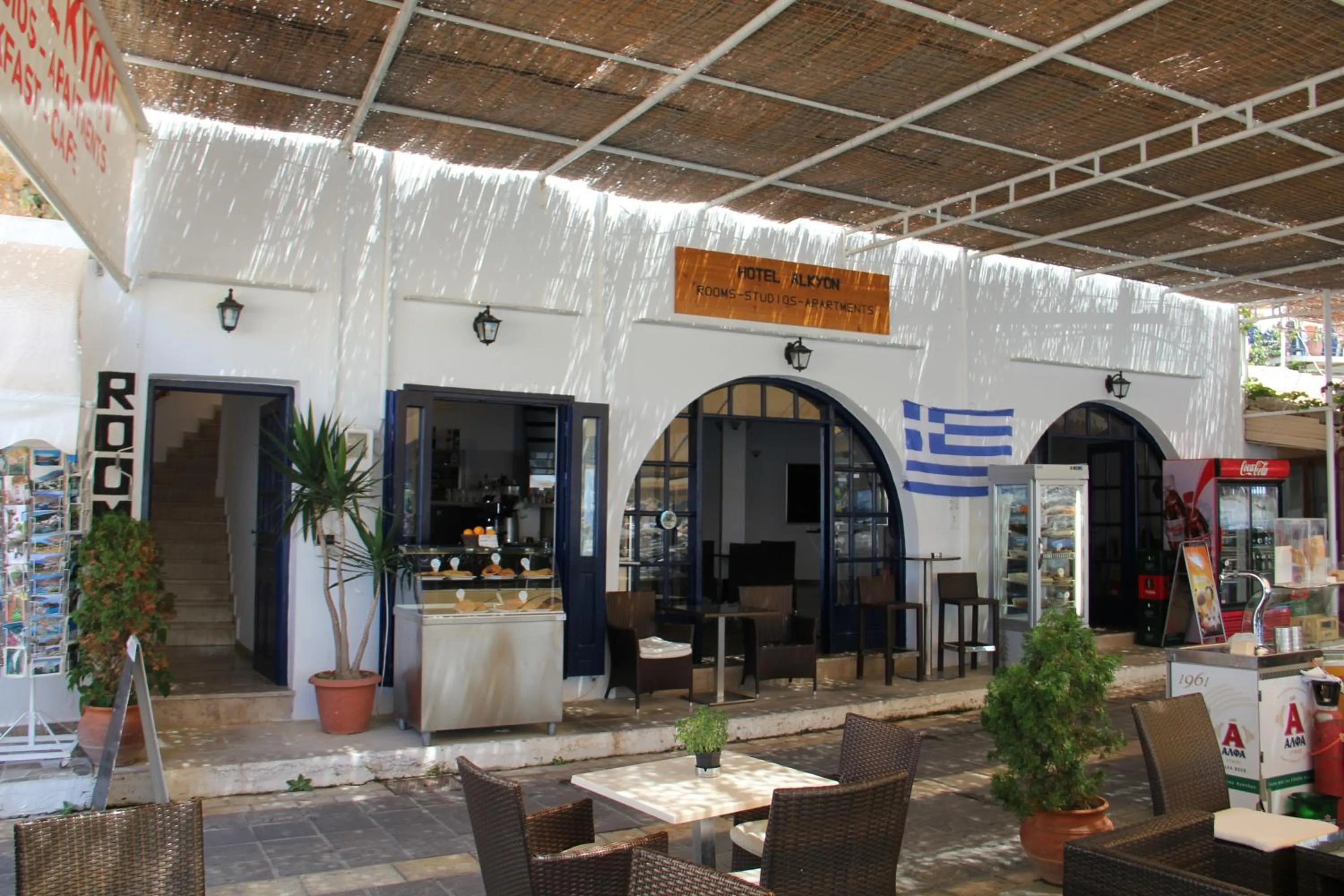 Lounge or bar in Hotel Alkyon