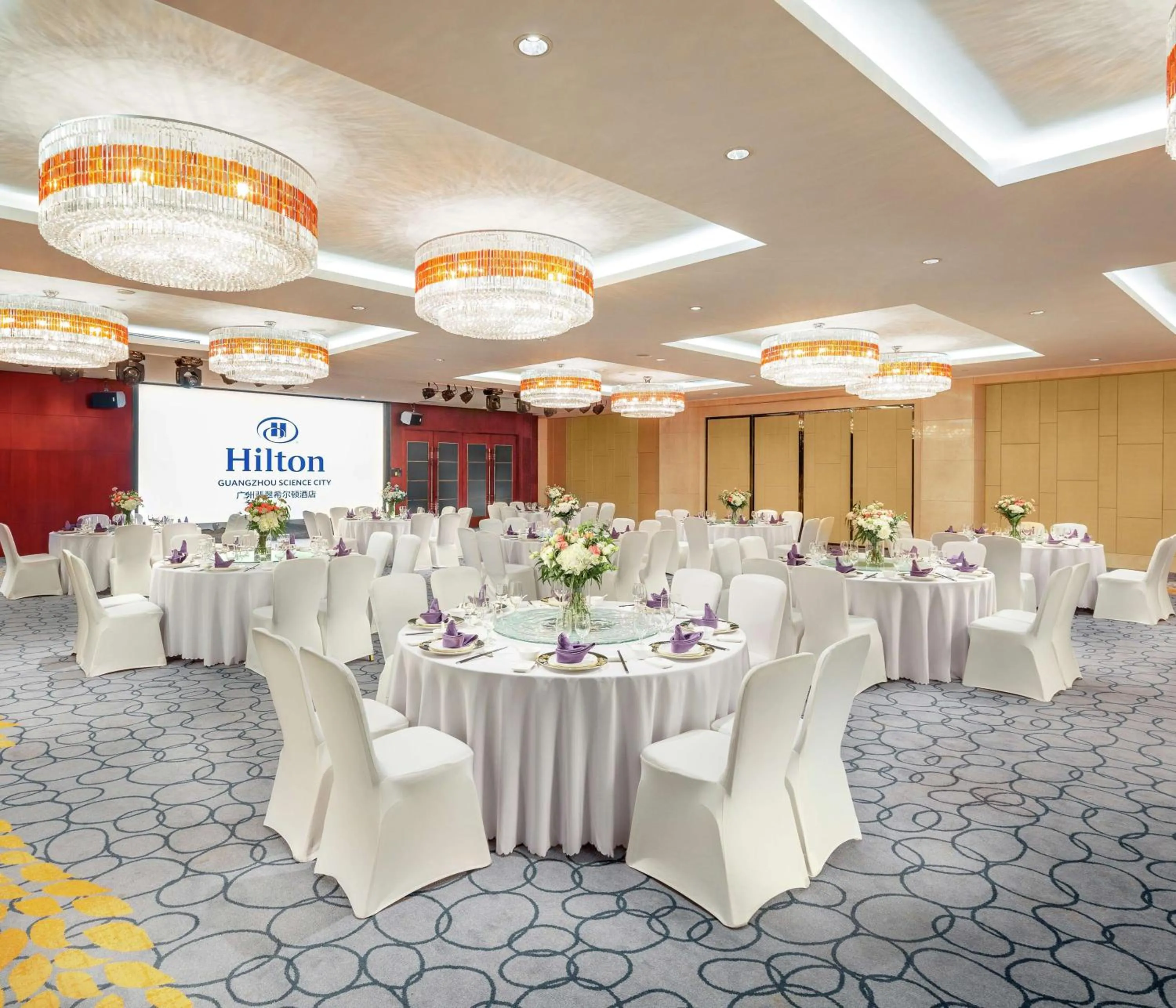 Meeting/conference room in Hilton Guangzhou Science City, Free Shuttle Bus during Canton Fair