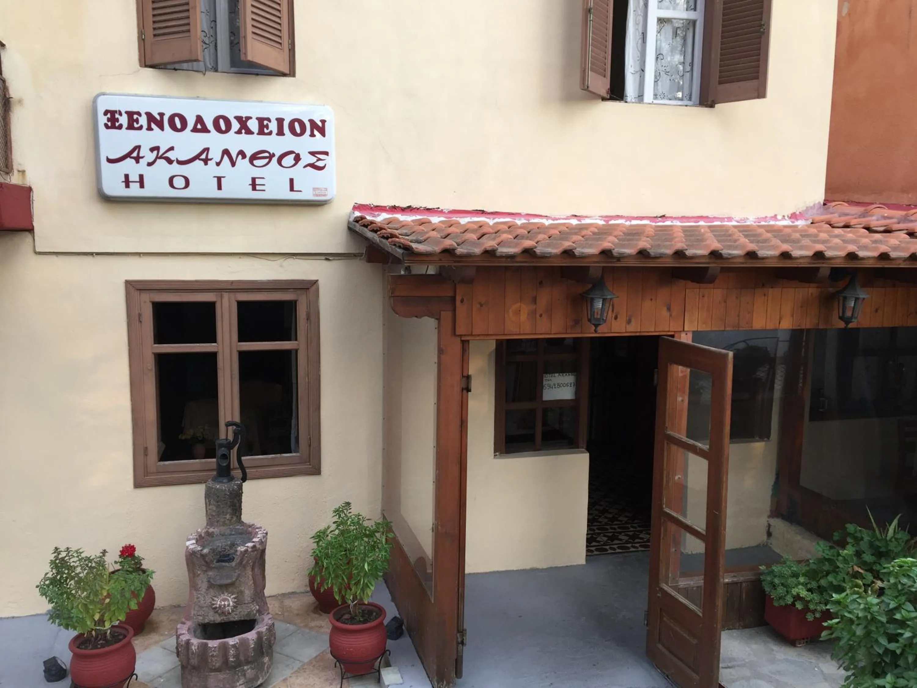 Facade/entrance in Akanthos Hotel