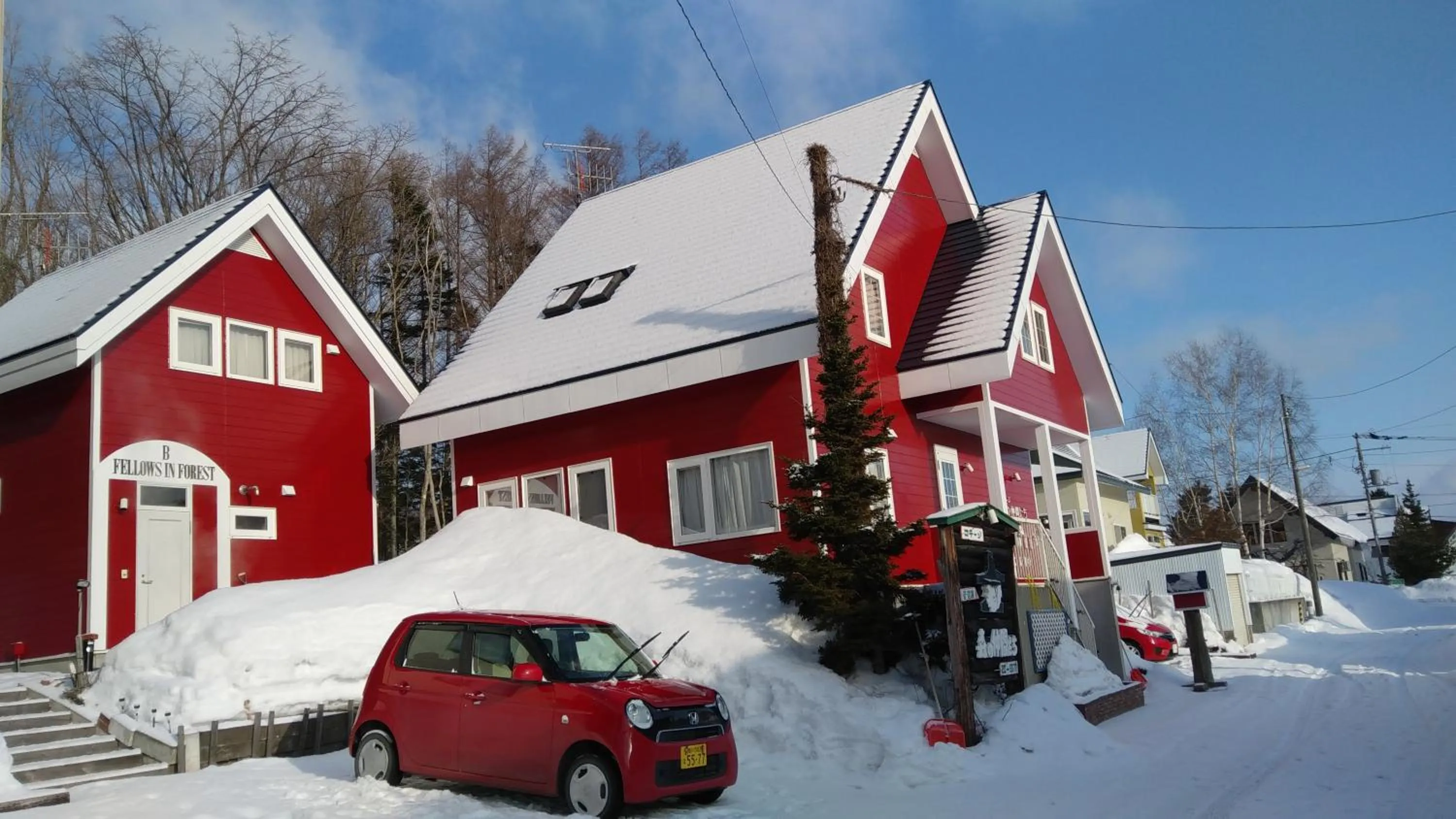 Property building in Cottage Morino Nakamatachi