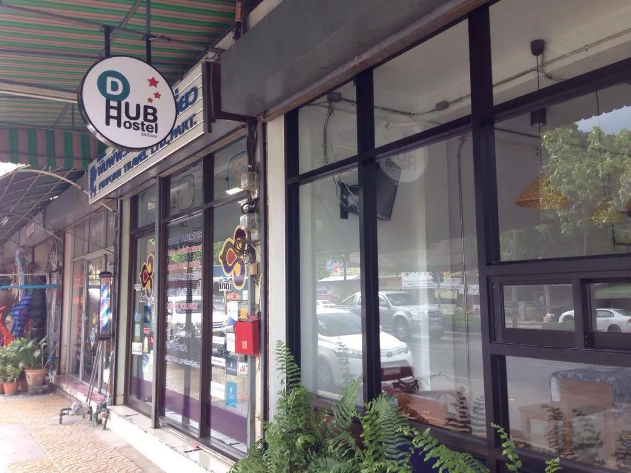 Property building in Dhub Hostel Donmueng