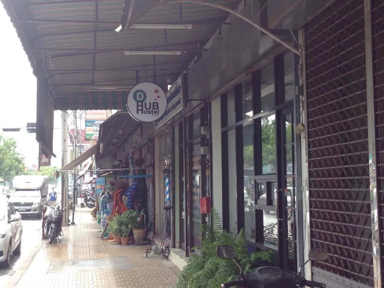 Property logo or sign in Dhub Hostel Donmueng