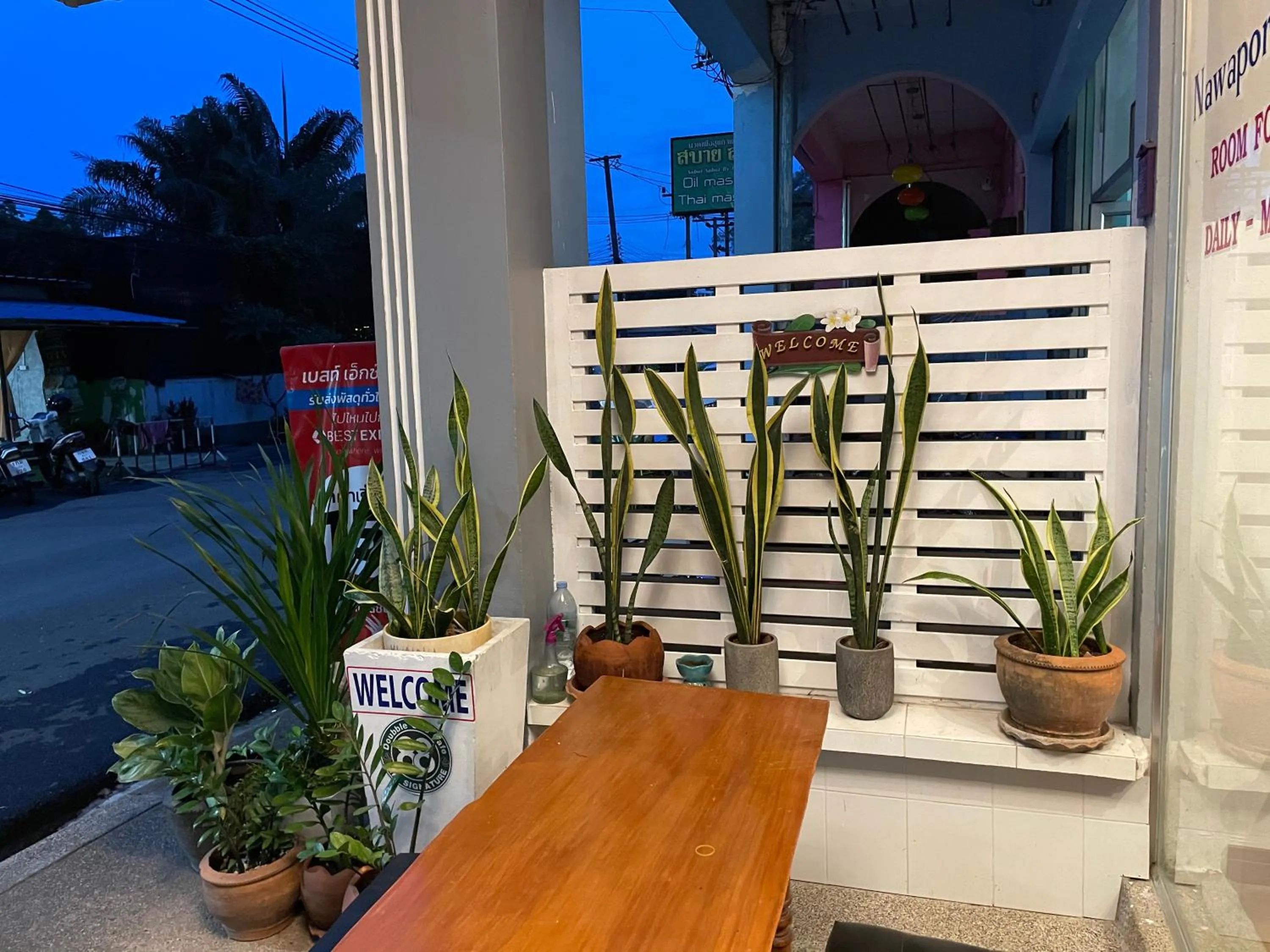 Garden in Nawaporn Place