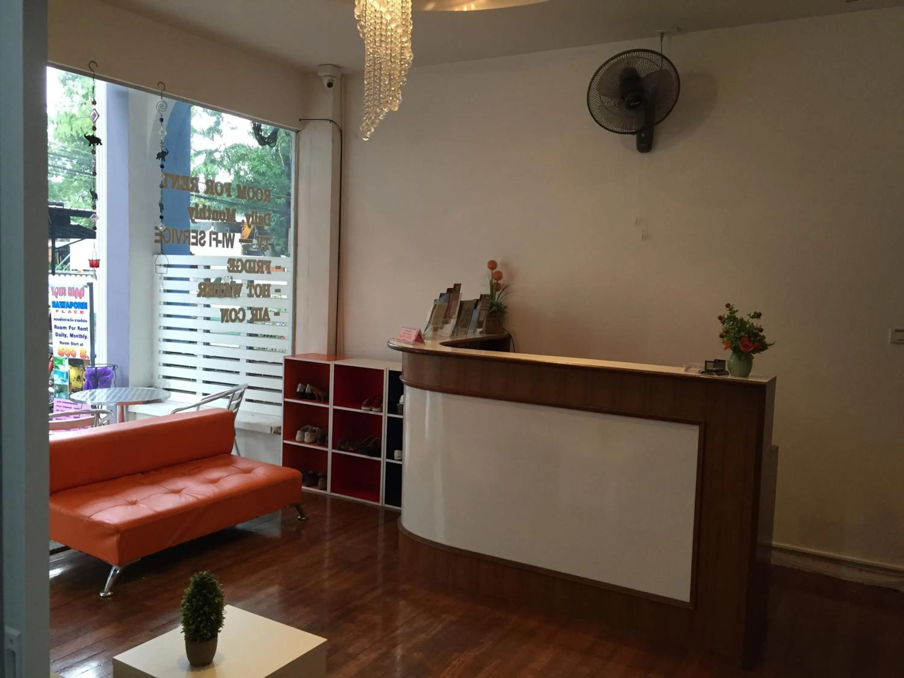 Day in Nawaporn Place