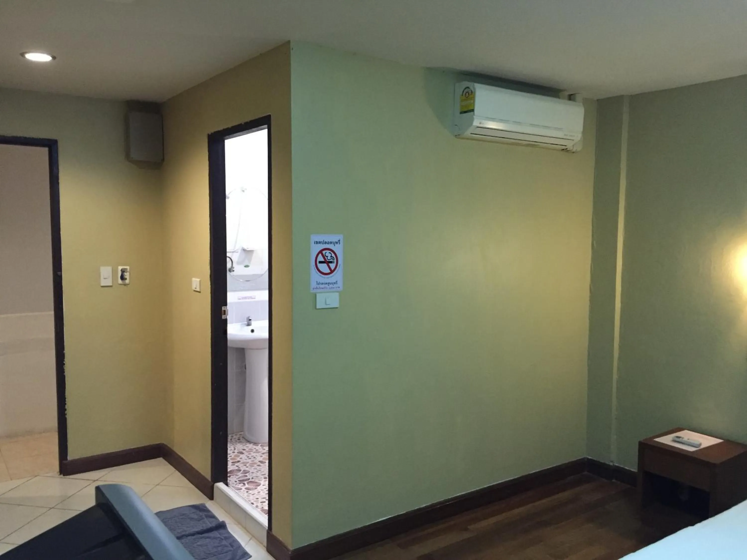 Decorative detail in Nawaporn Place