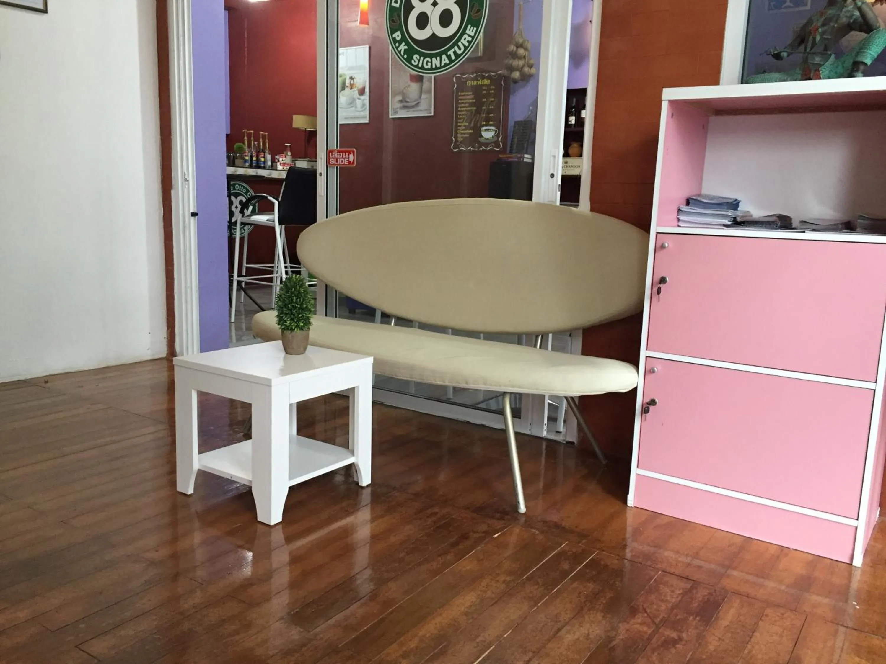 Lobby or reception in Nawaporn Place