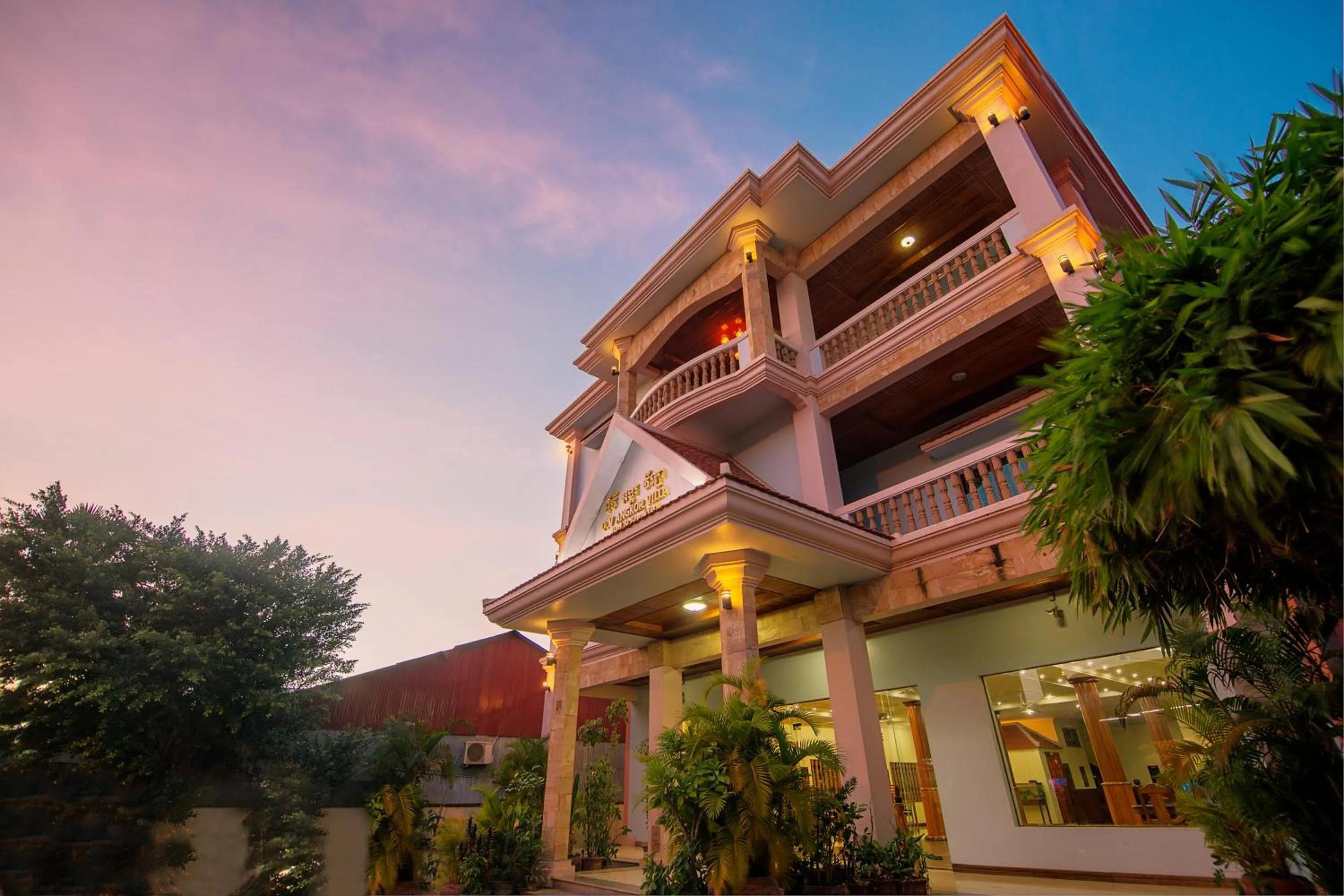 Property logo or sign in DV Angkor Villa