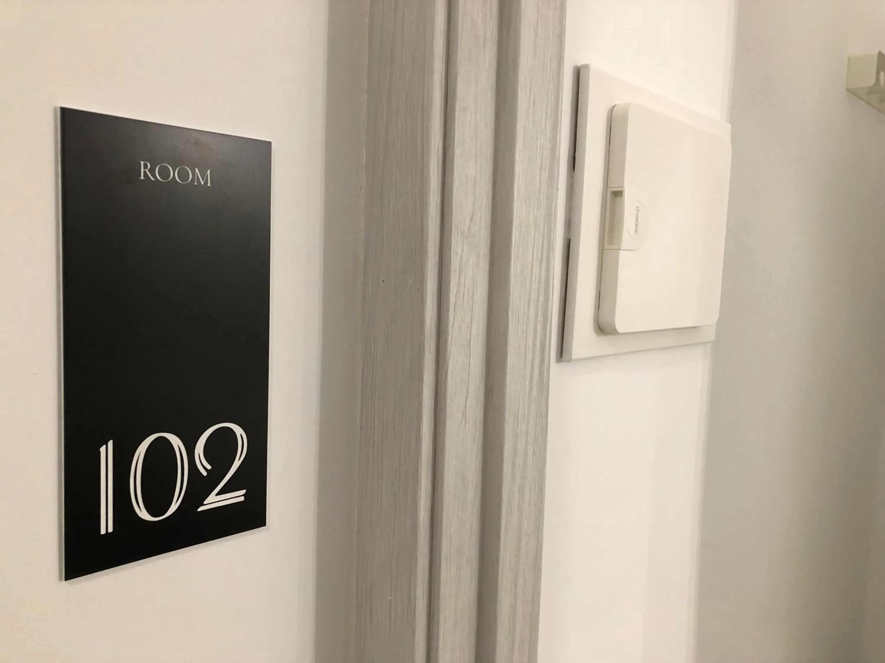 Property logo or sign in Hostal Rías Bajas