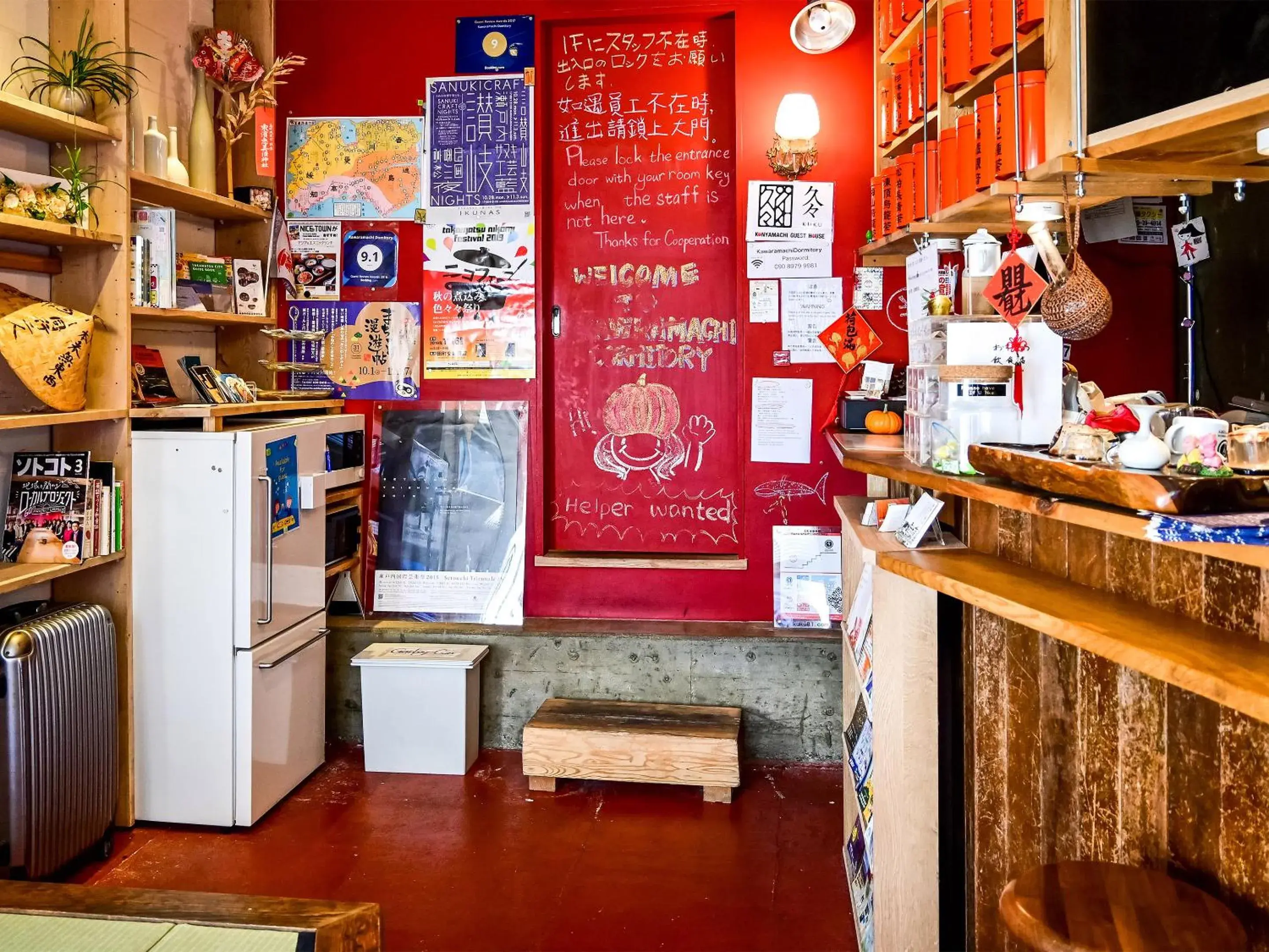 Apartment - single occupancy in Kawaramachi Domitory Apartment - single occupancy in Kawaramachi Domitory