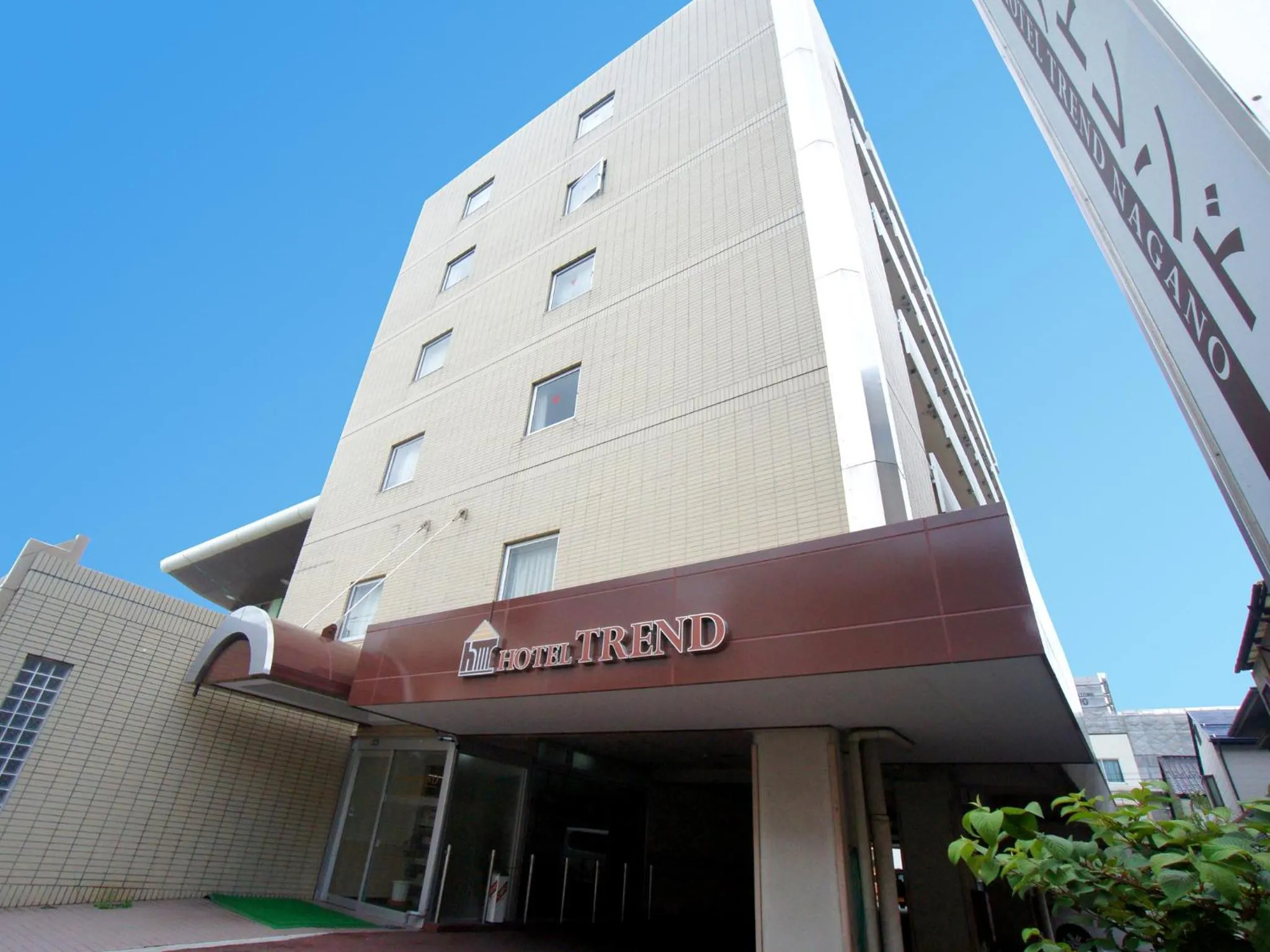 Facade/entrance in Hotel Trend Nagano