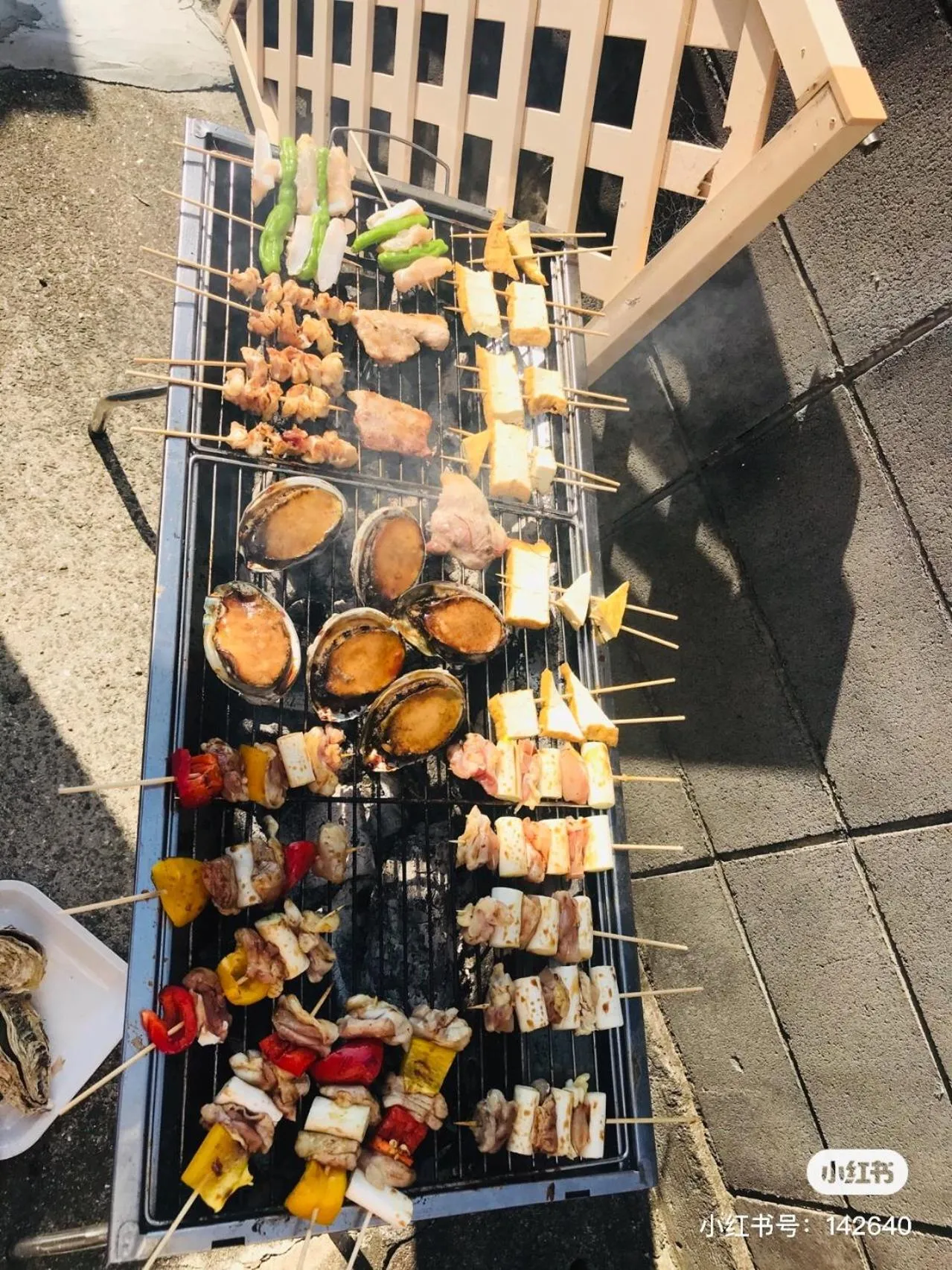 BBQ facilities in Minshuku Kaikeibo