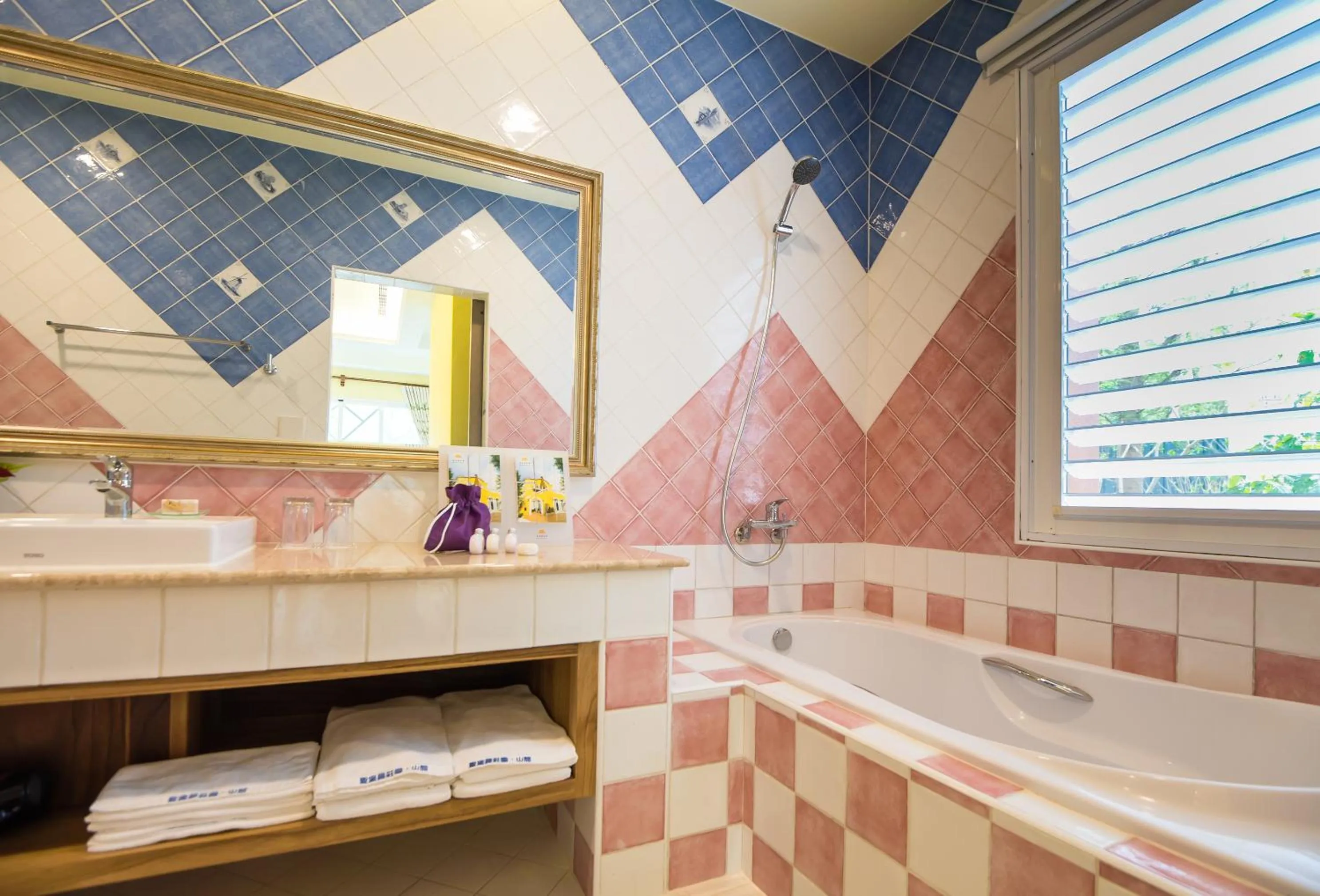 Bathroom in Saint Paul Villa