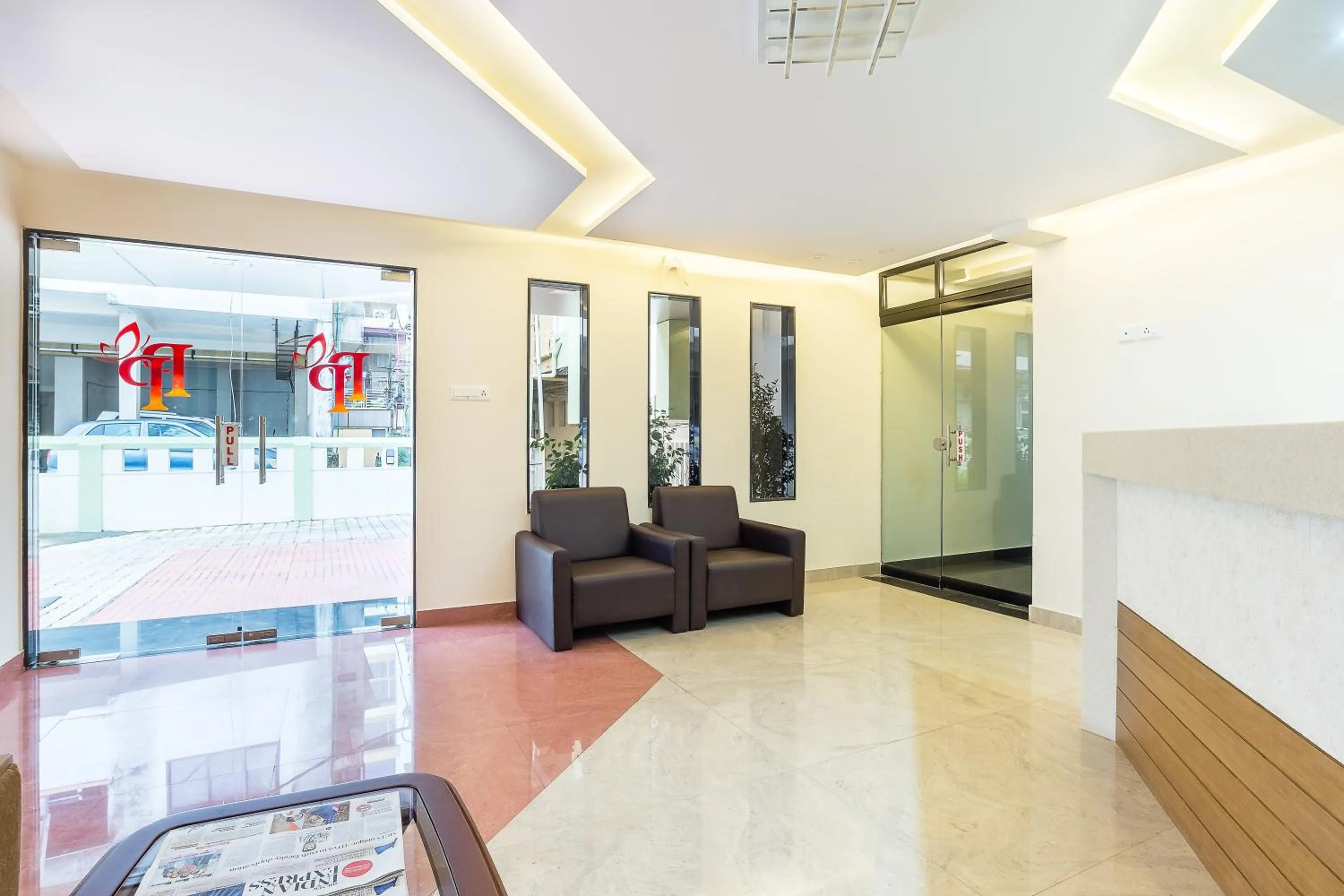 Facade/entrance in Treebo Pappilon Palace - PVS Circle