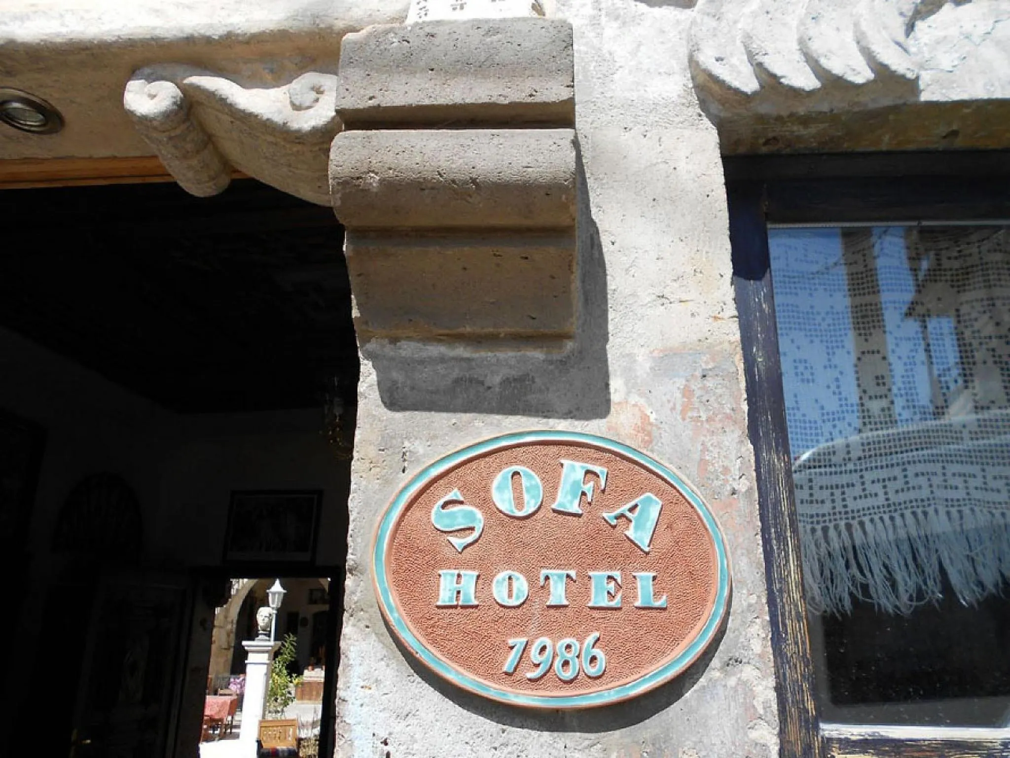 Garden in Sofa Hotel