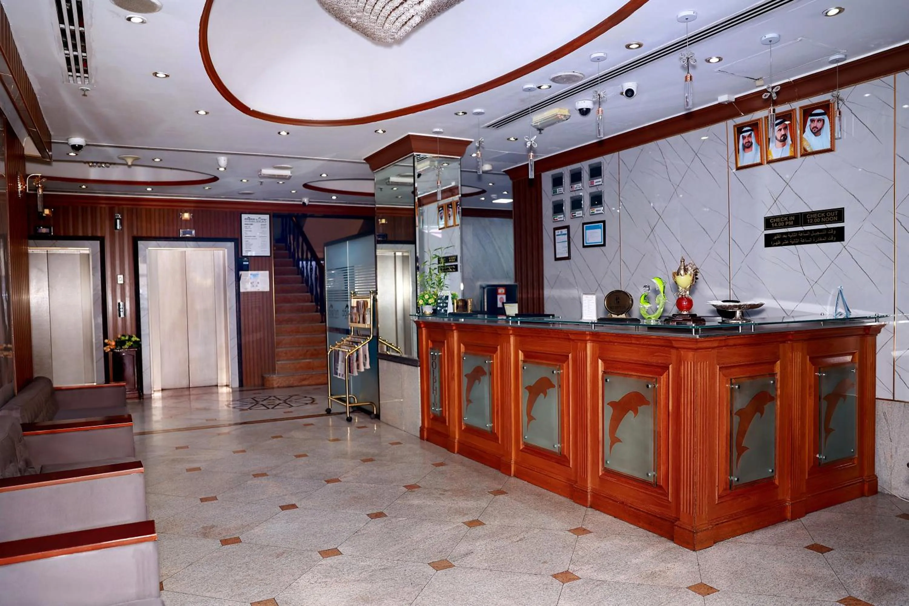 Lobby or reception in Dolphin Hotel Apartments
