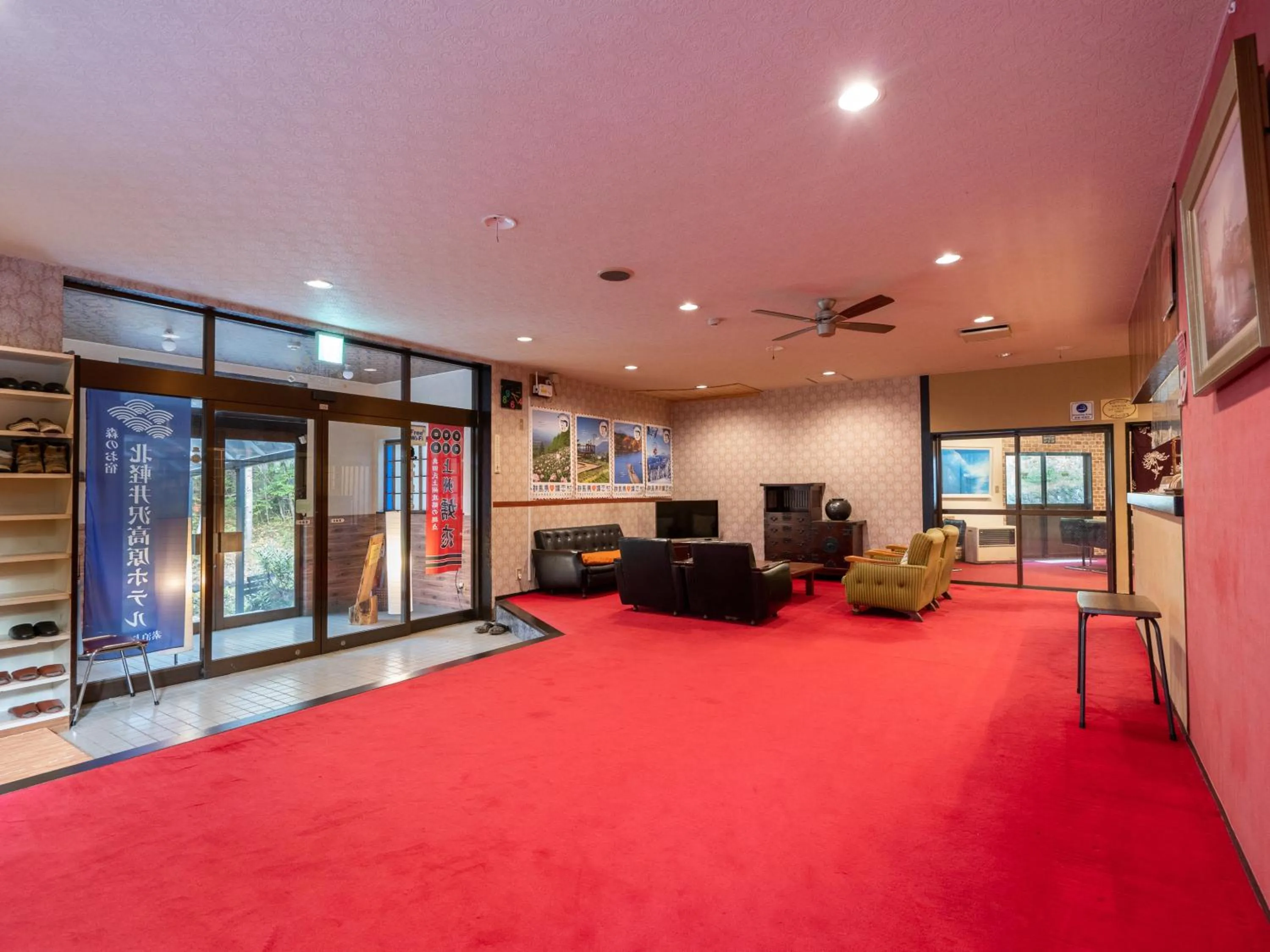 Lobby or reception in Kitakaruizawa Kogen Hotel